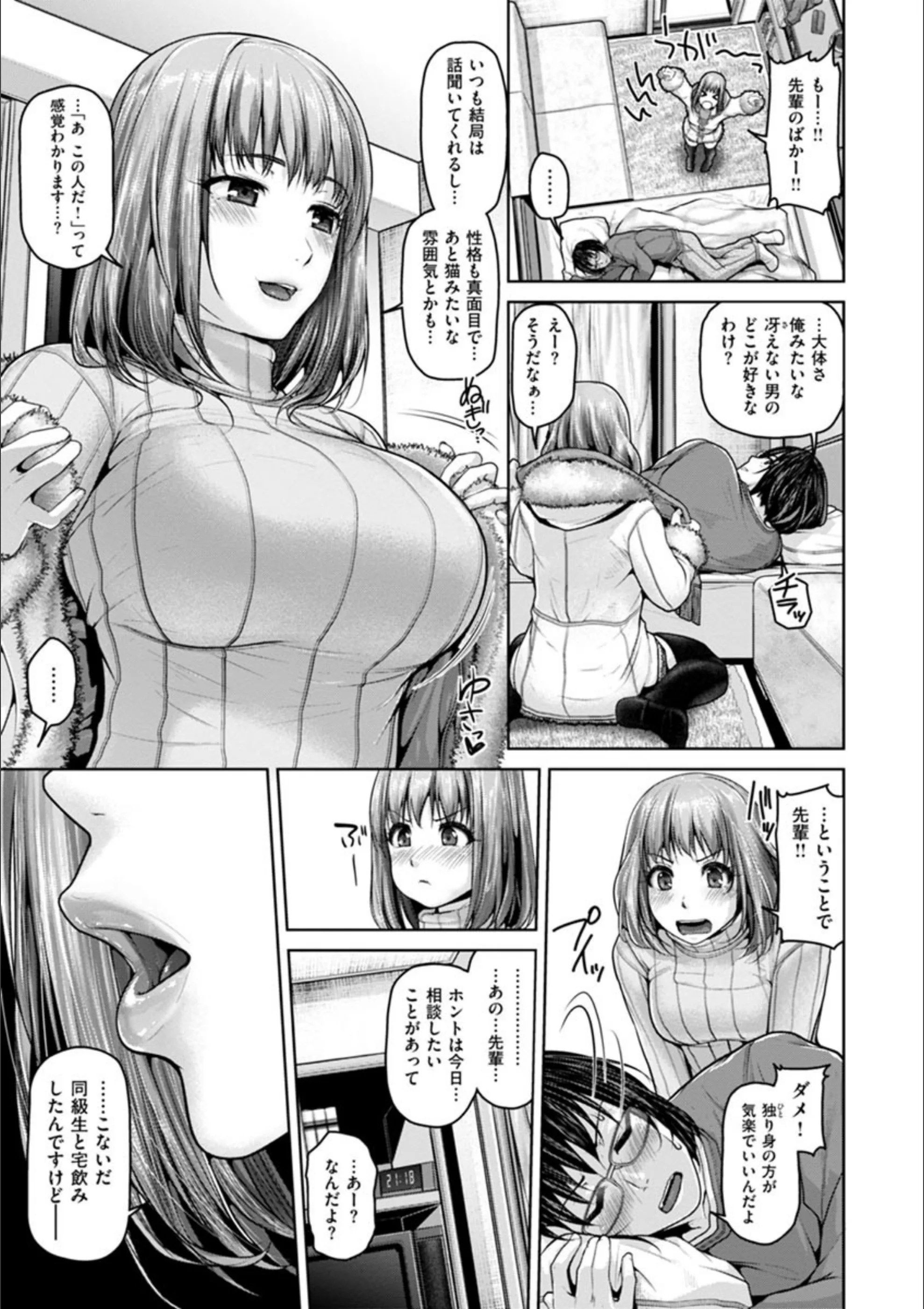 サンプル 4
