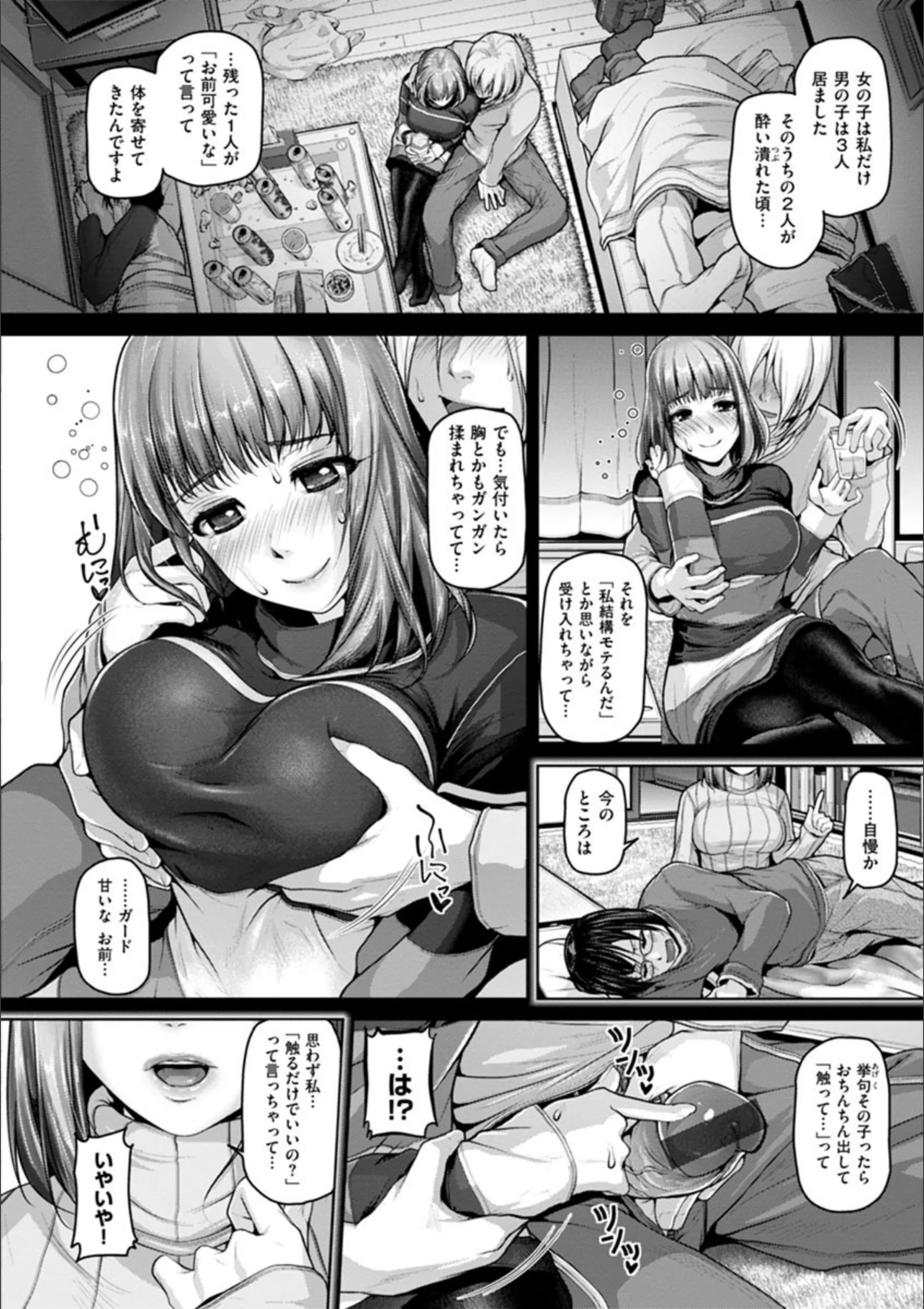 サンプル 5