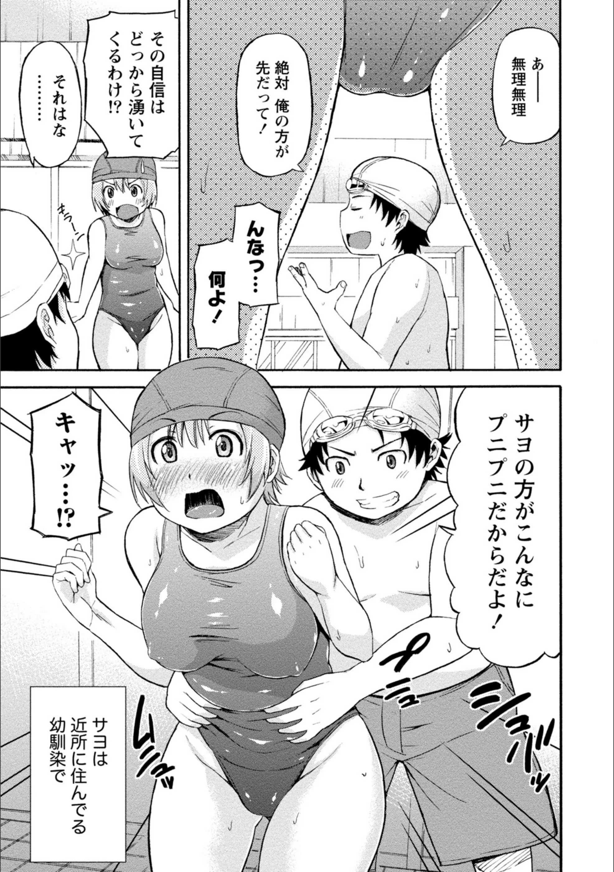 サンプル 4