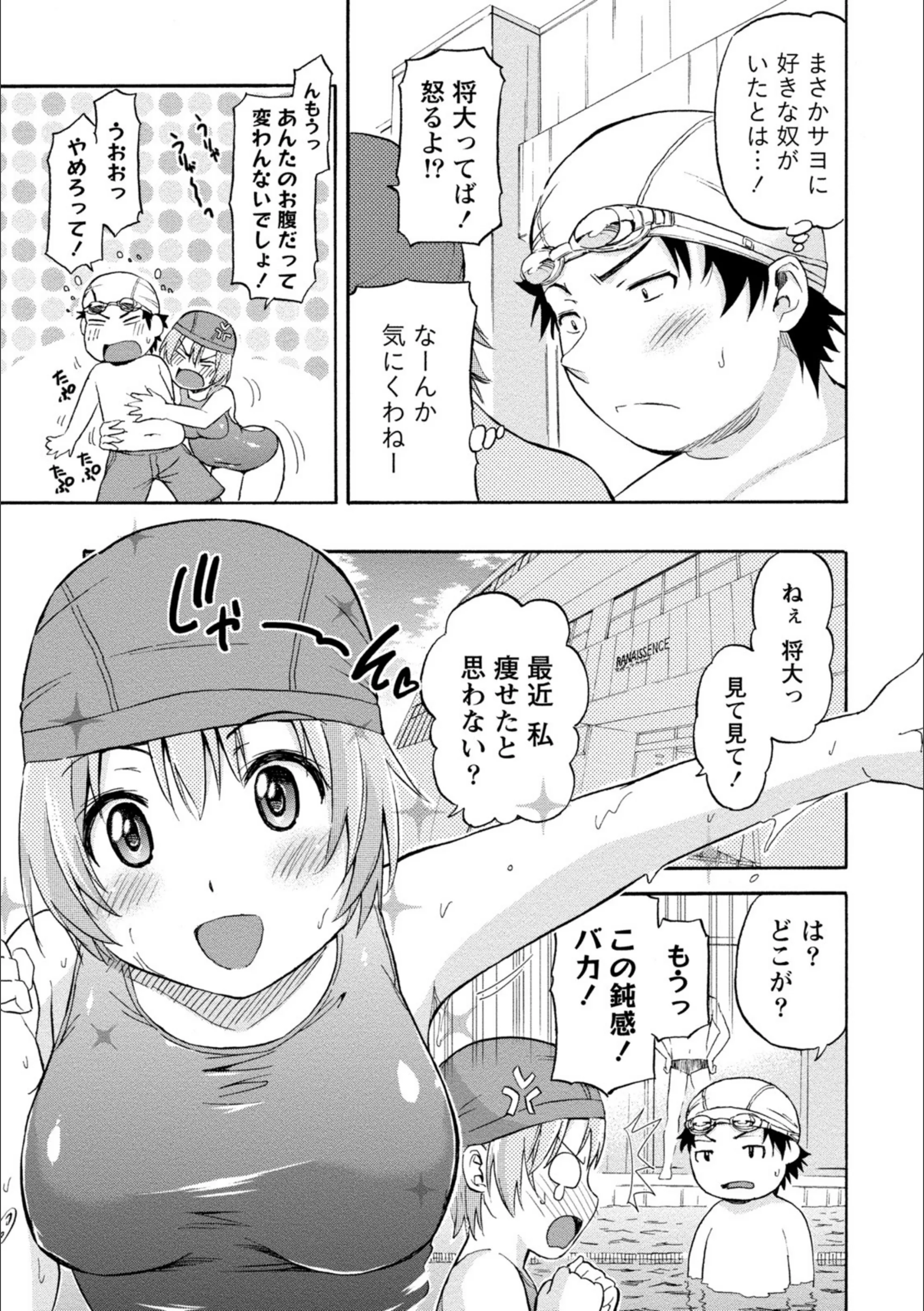 サンプル 5