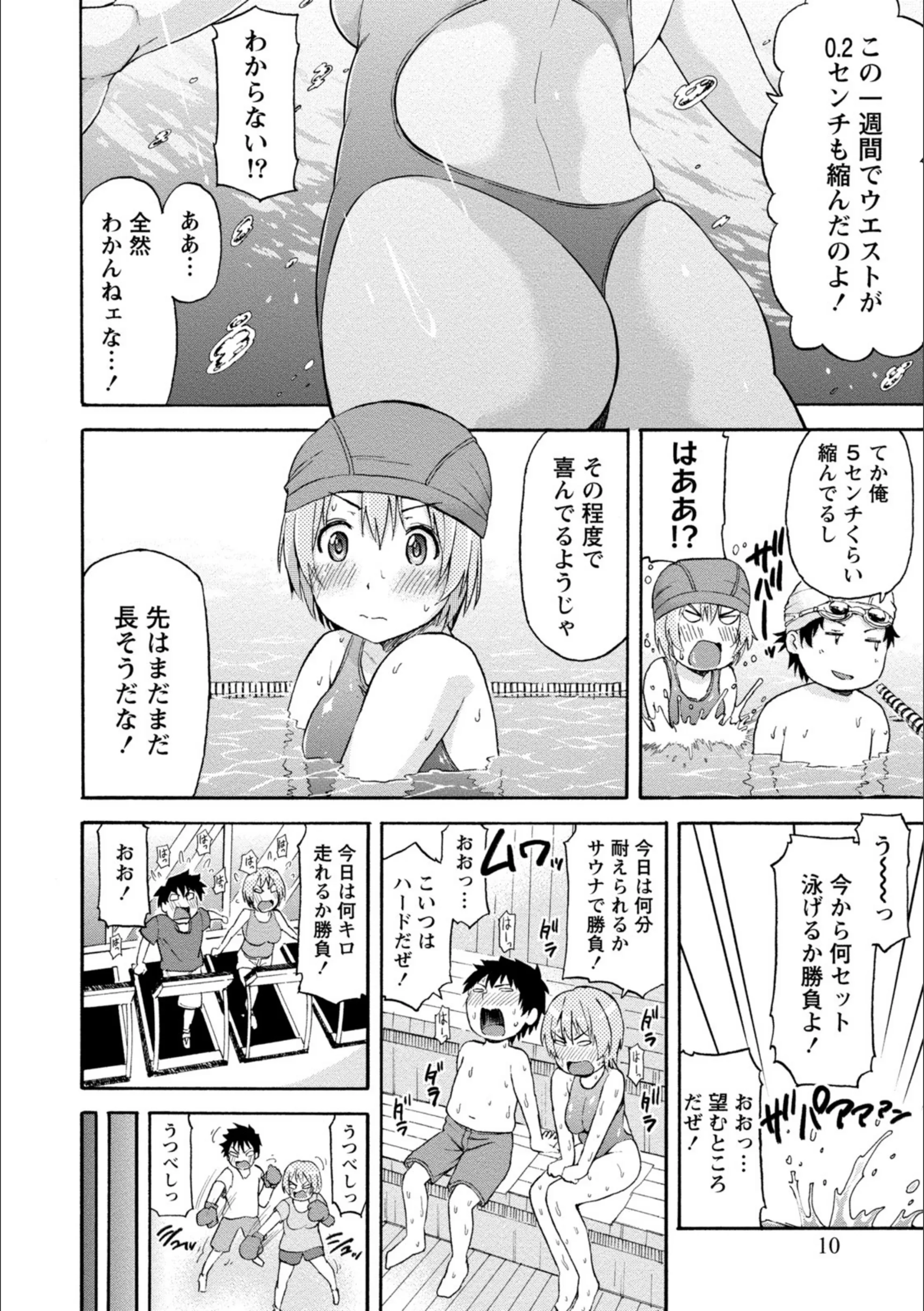 サンプル 6