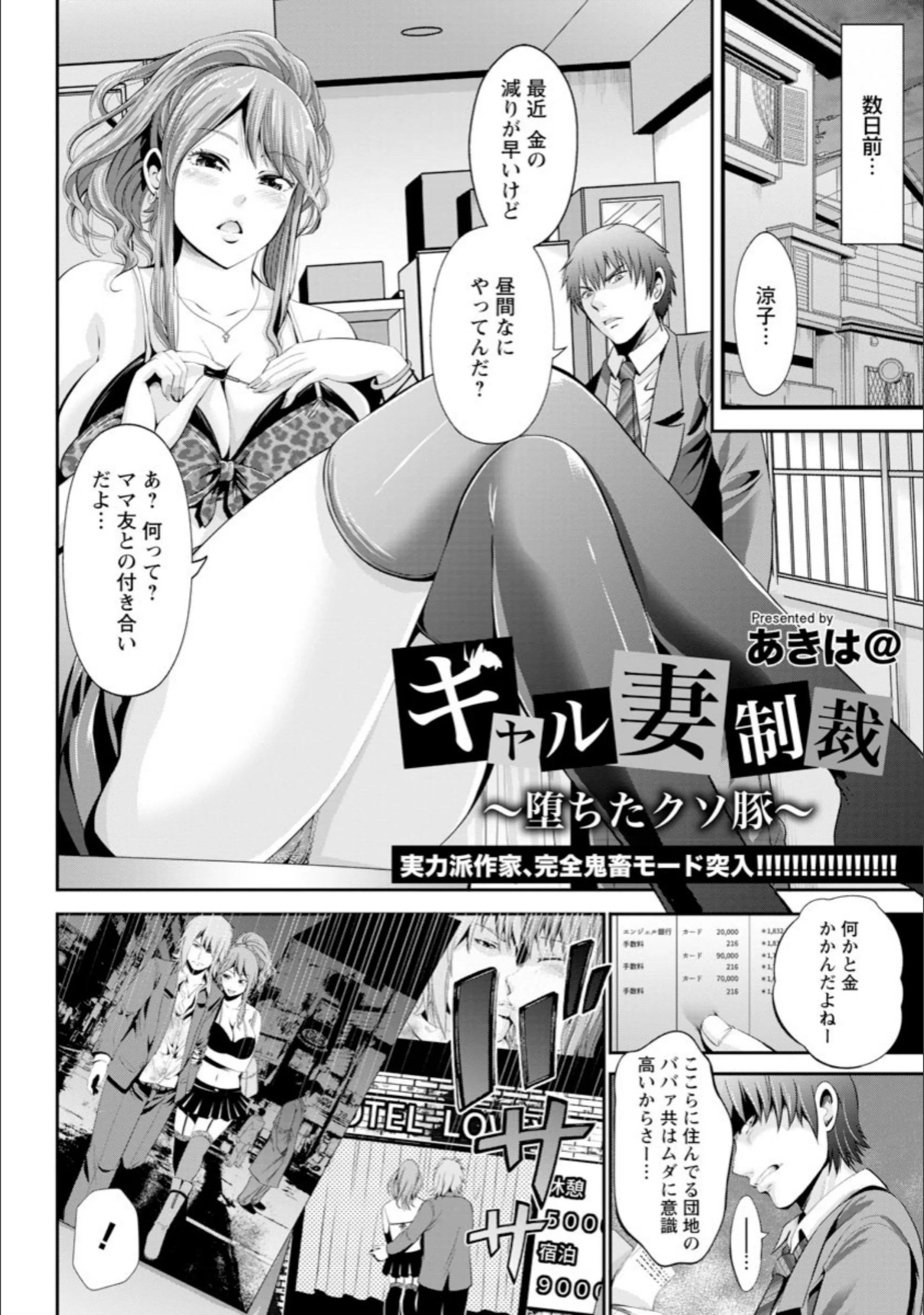 サンプル 2