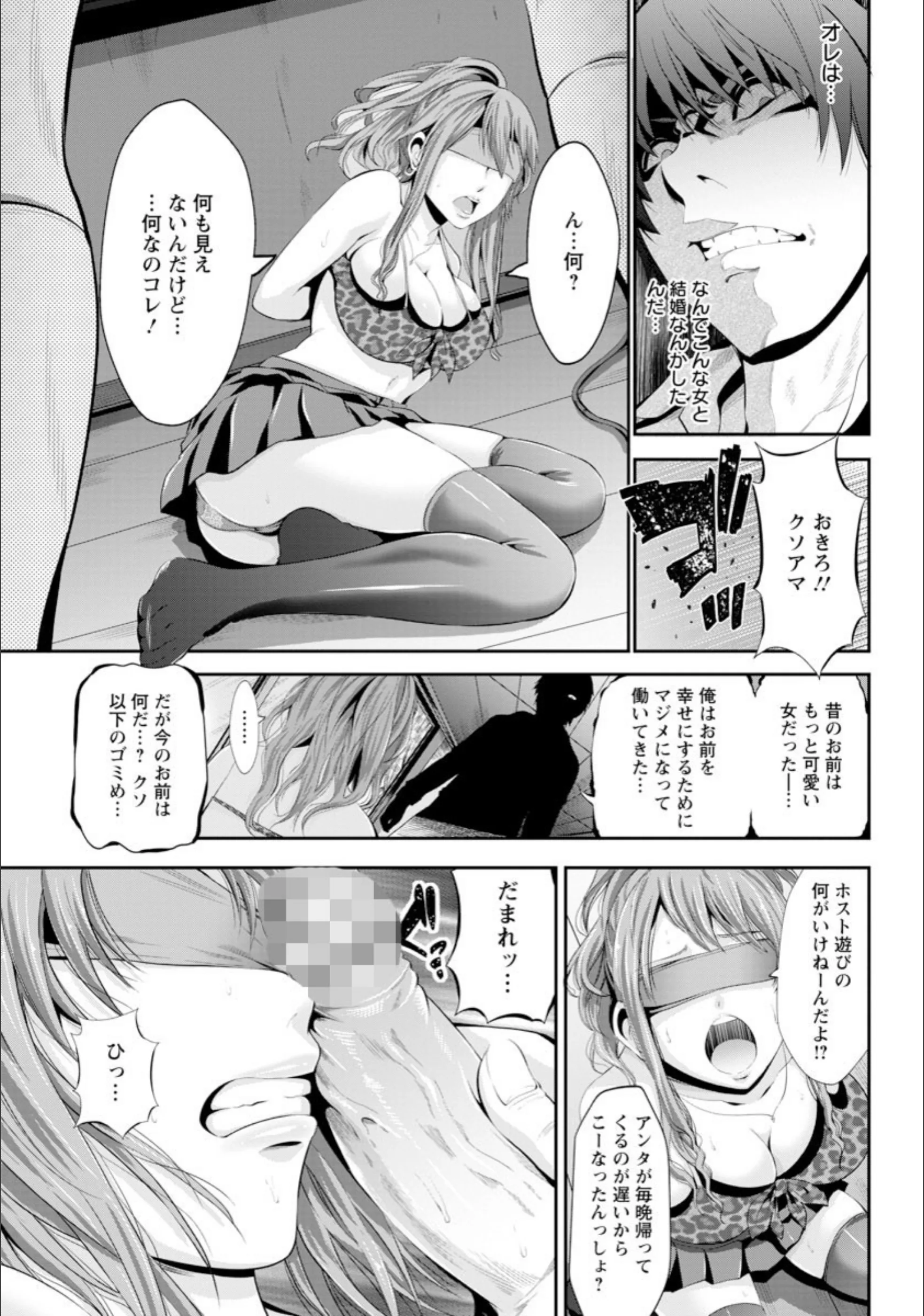 サンプル 5