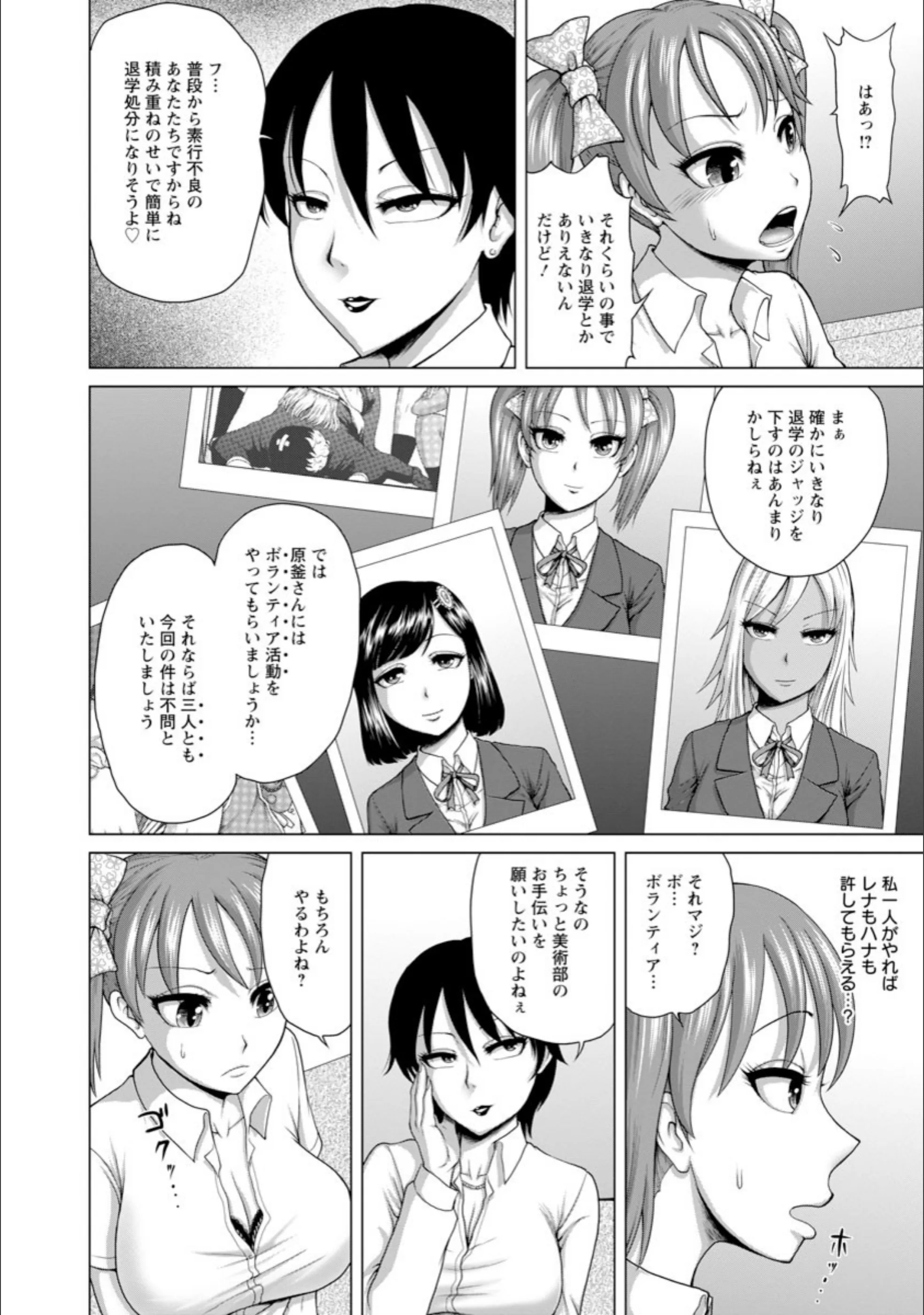 サンプル 2