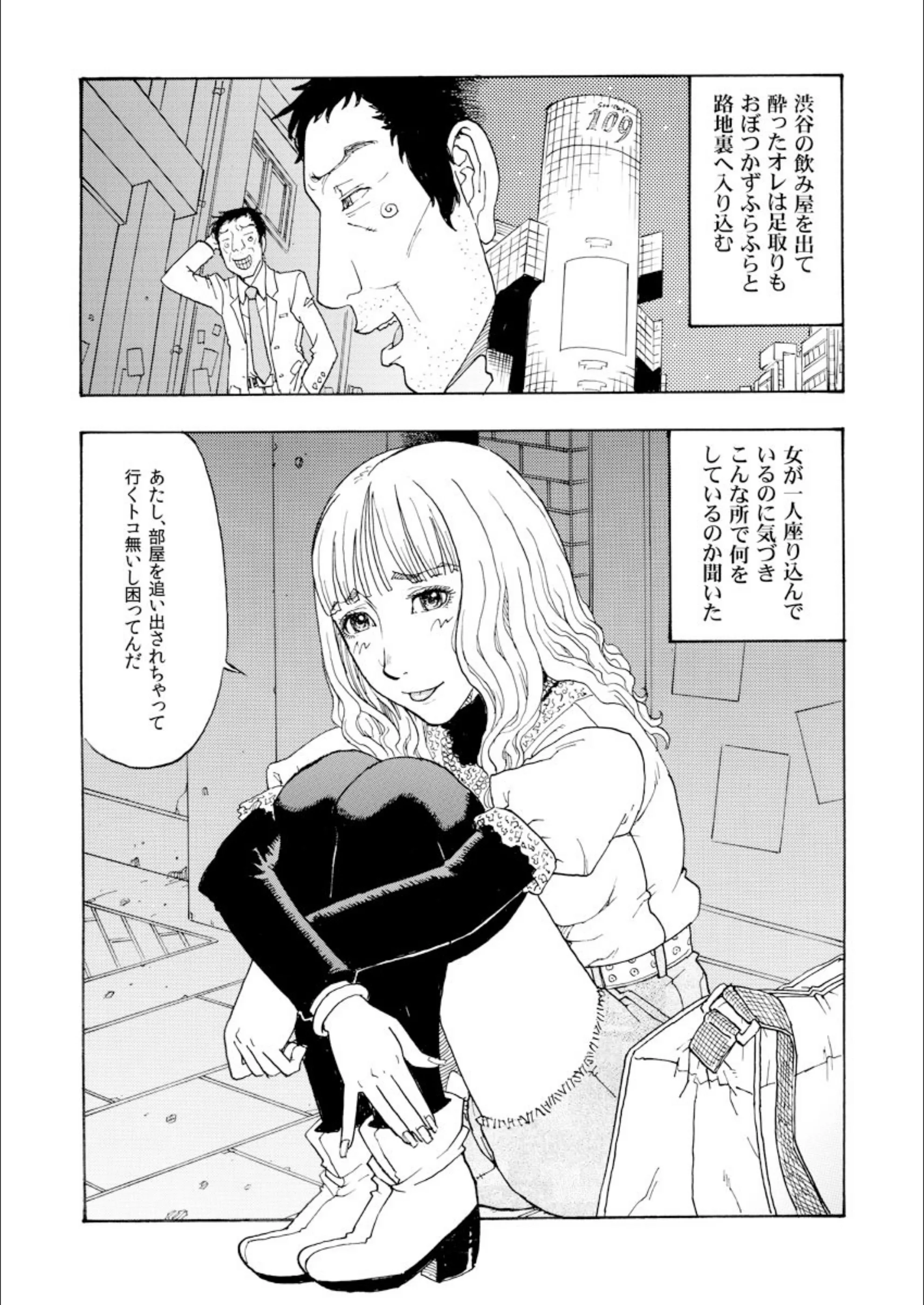 サンプル 3