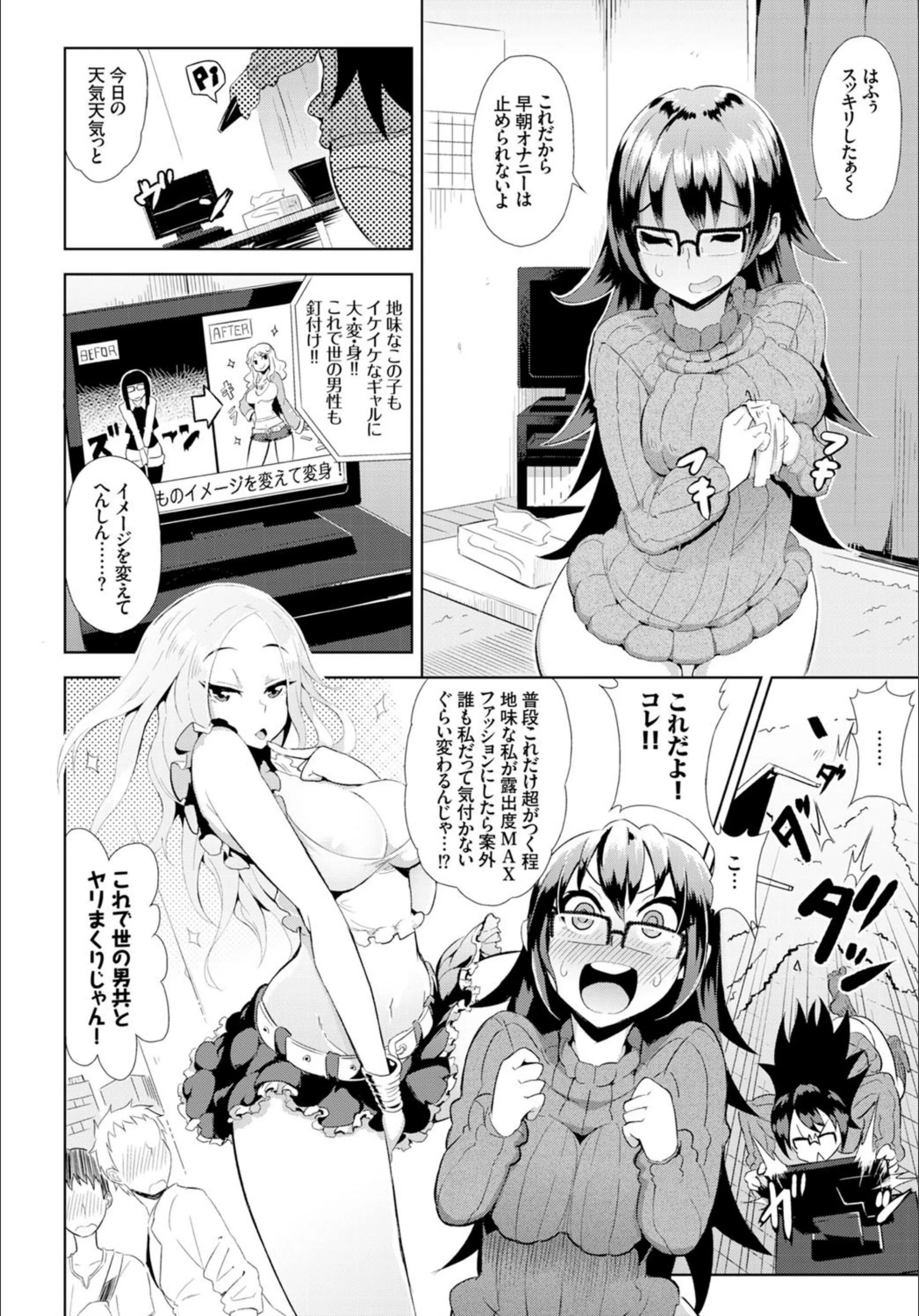 サンプル 2