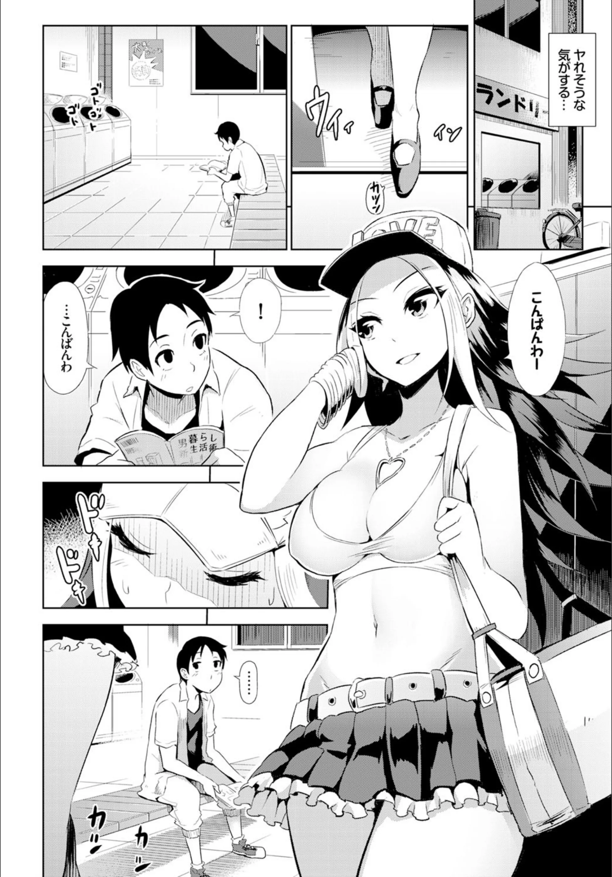 サンプル 4