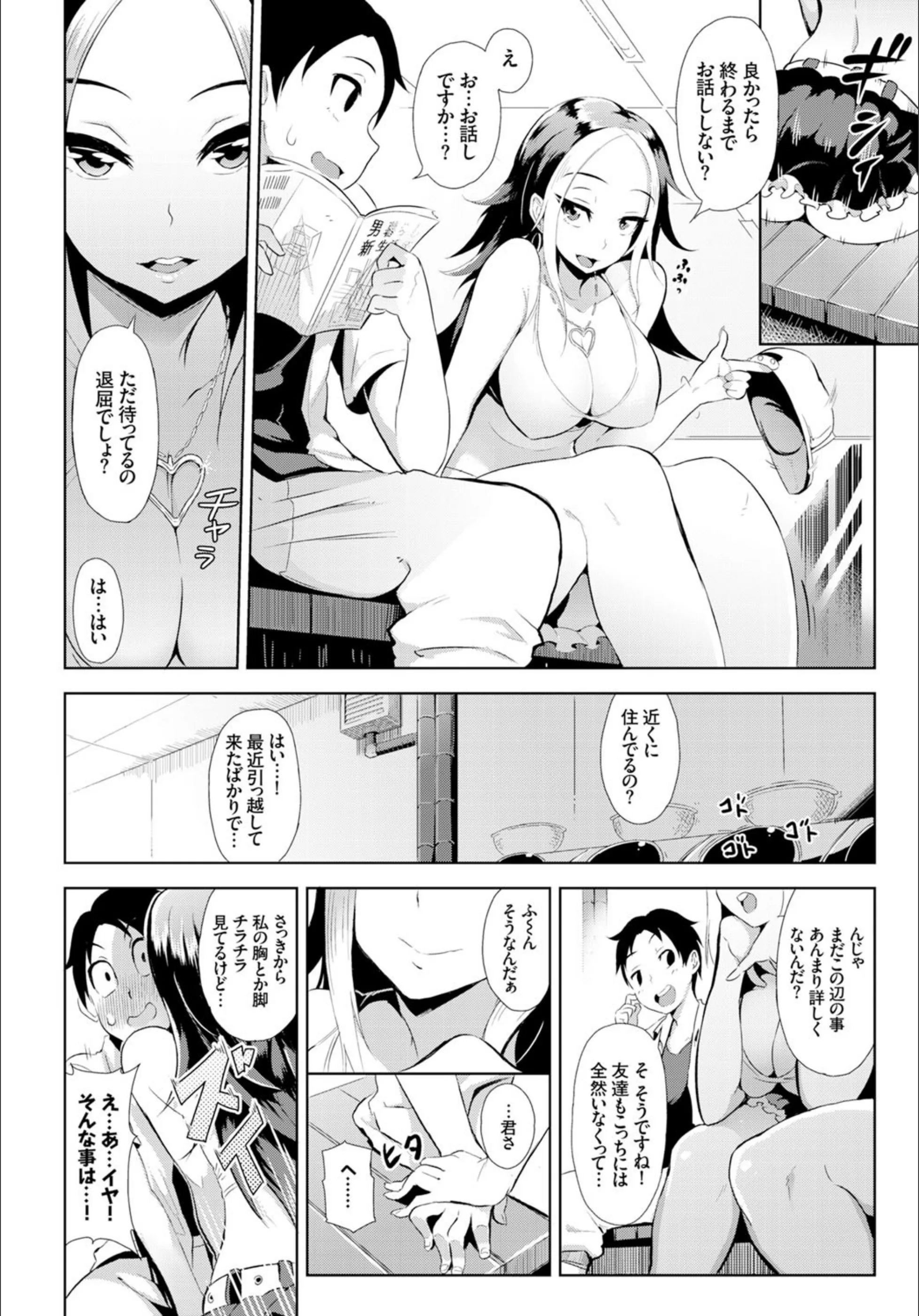 サンプル 6