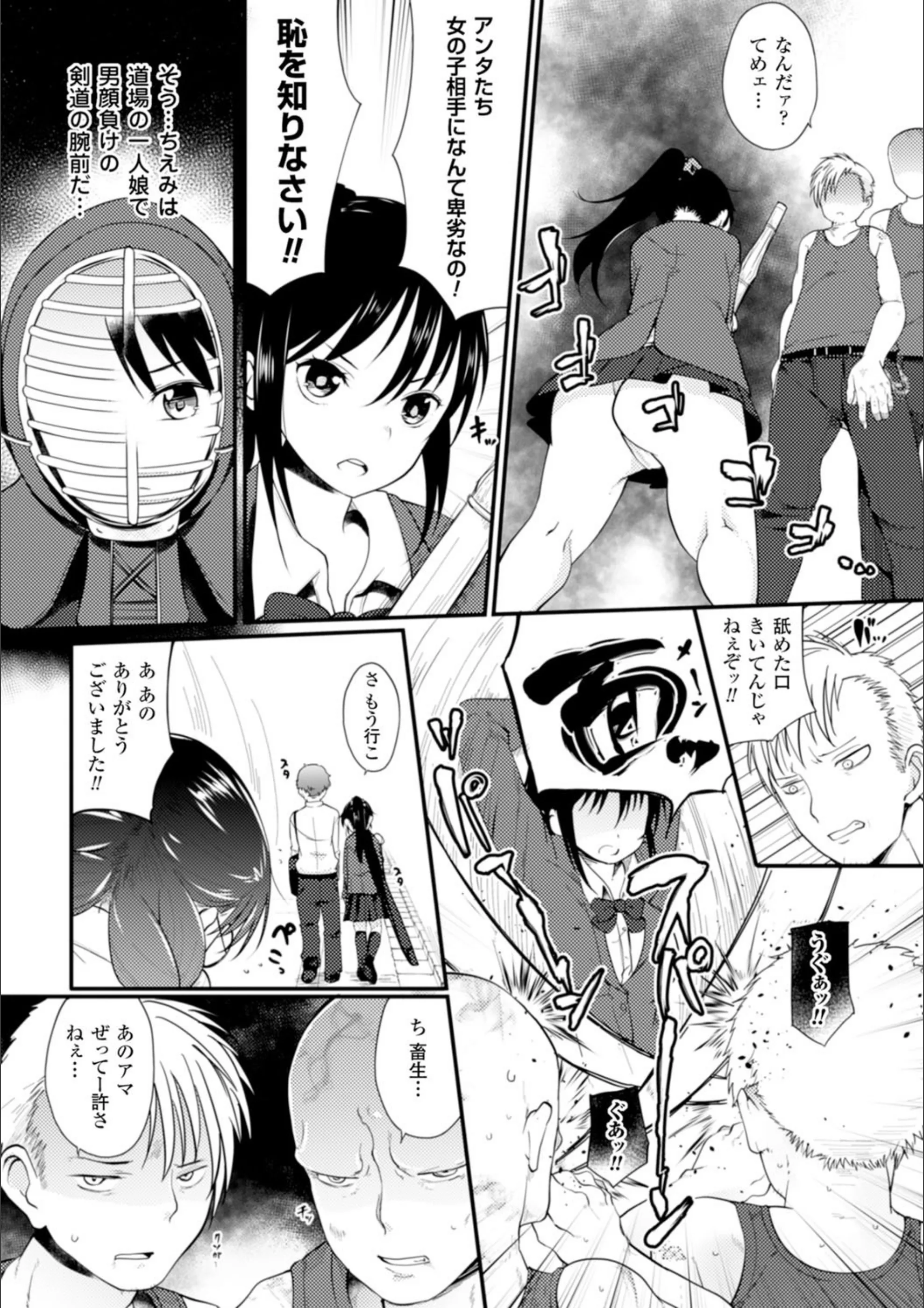 サンプル 3