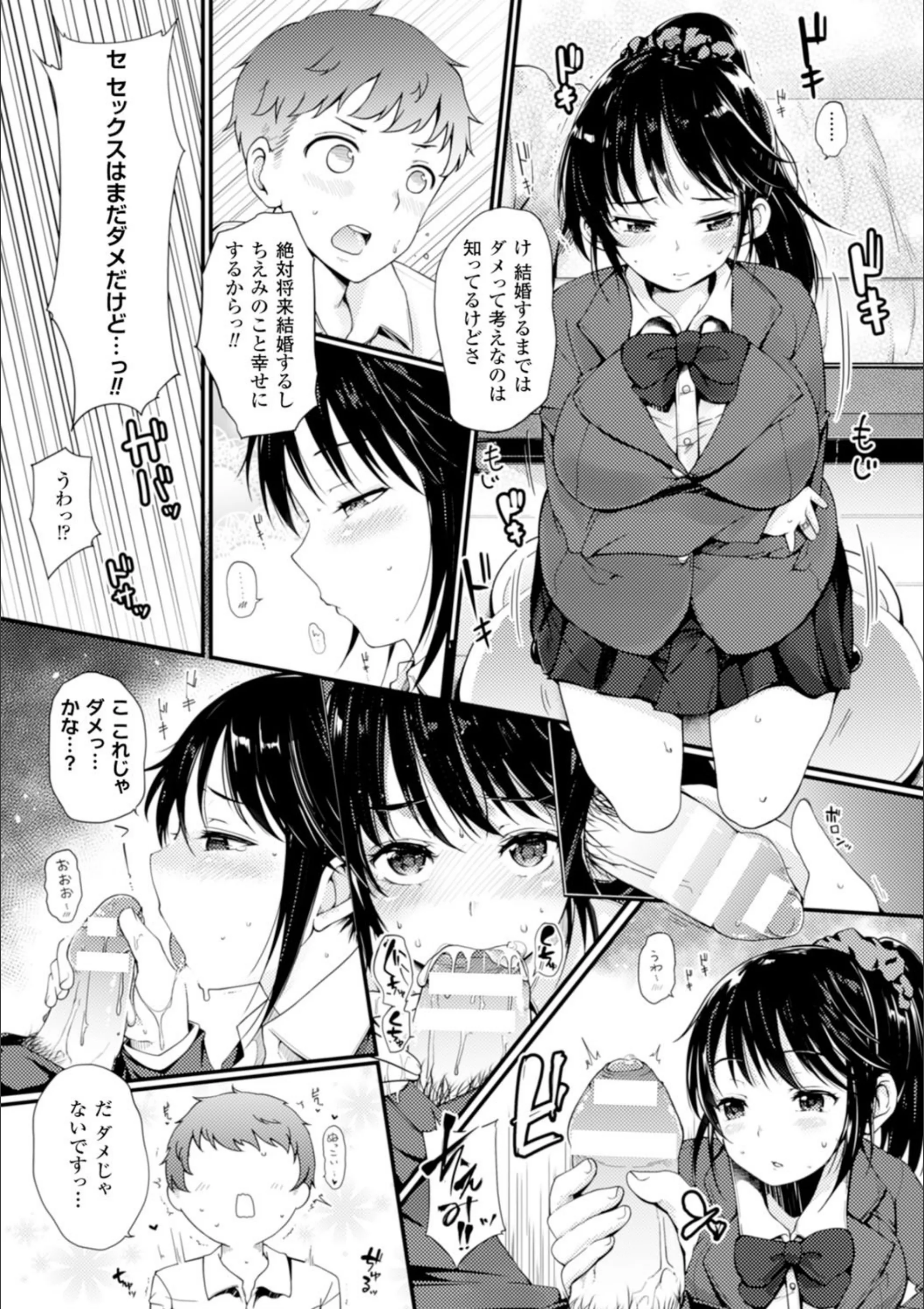 サンプル 5