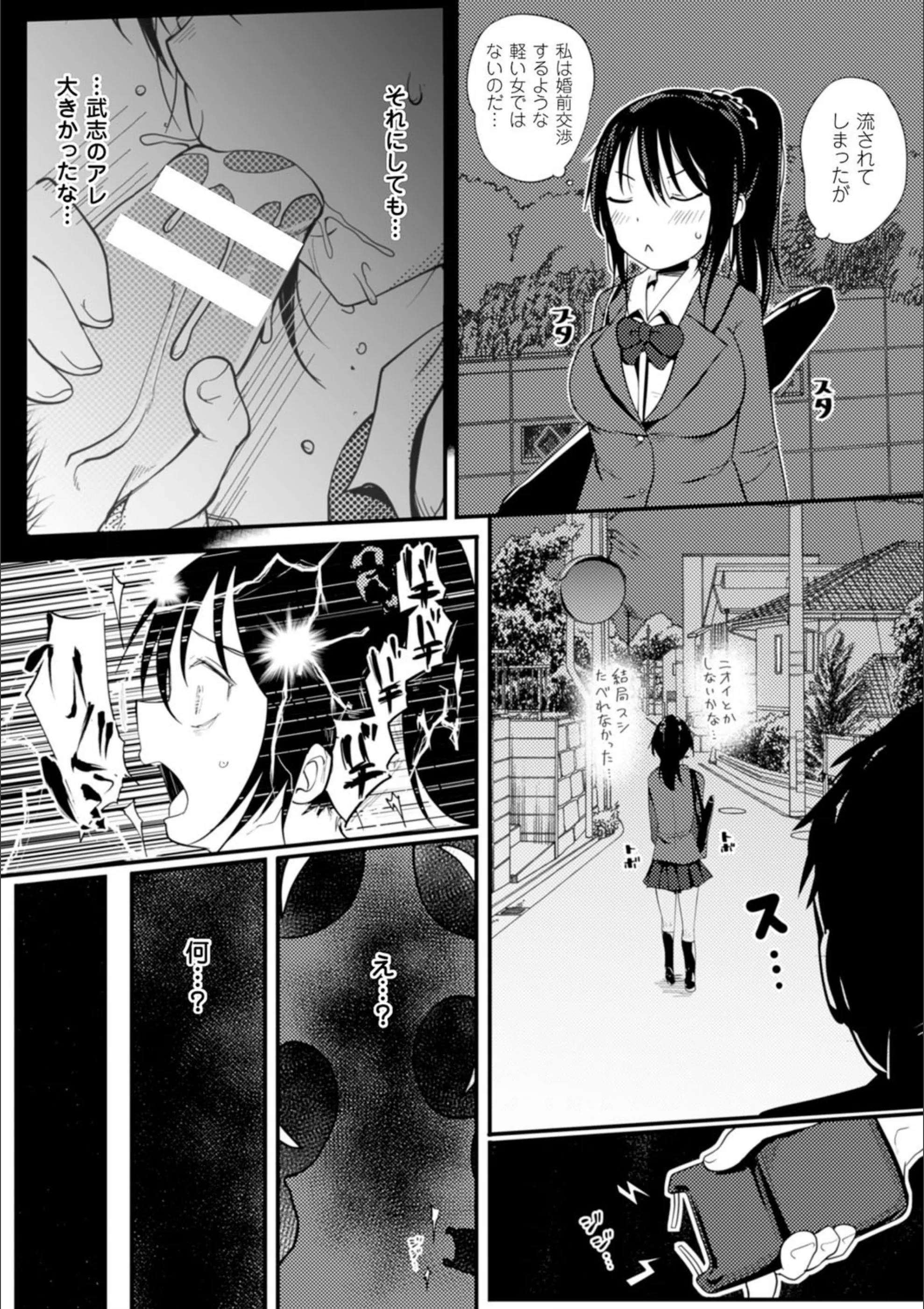 サンプル 9