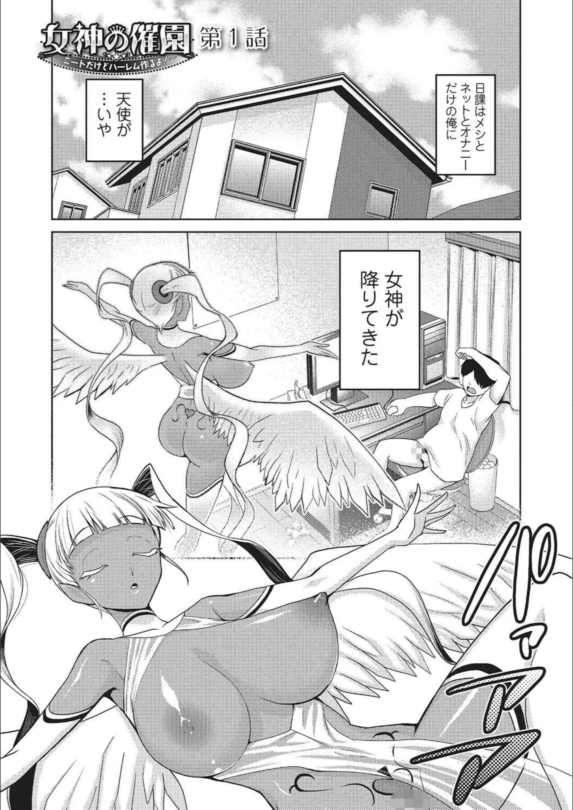 サンプル 6