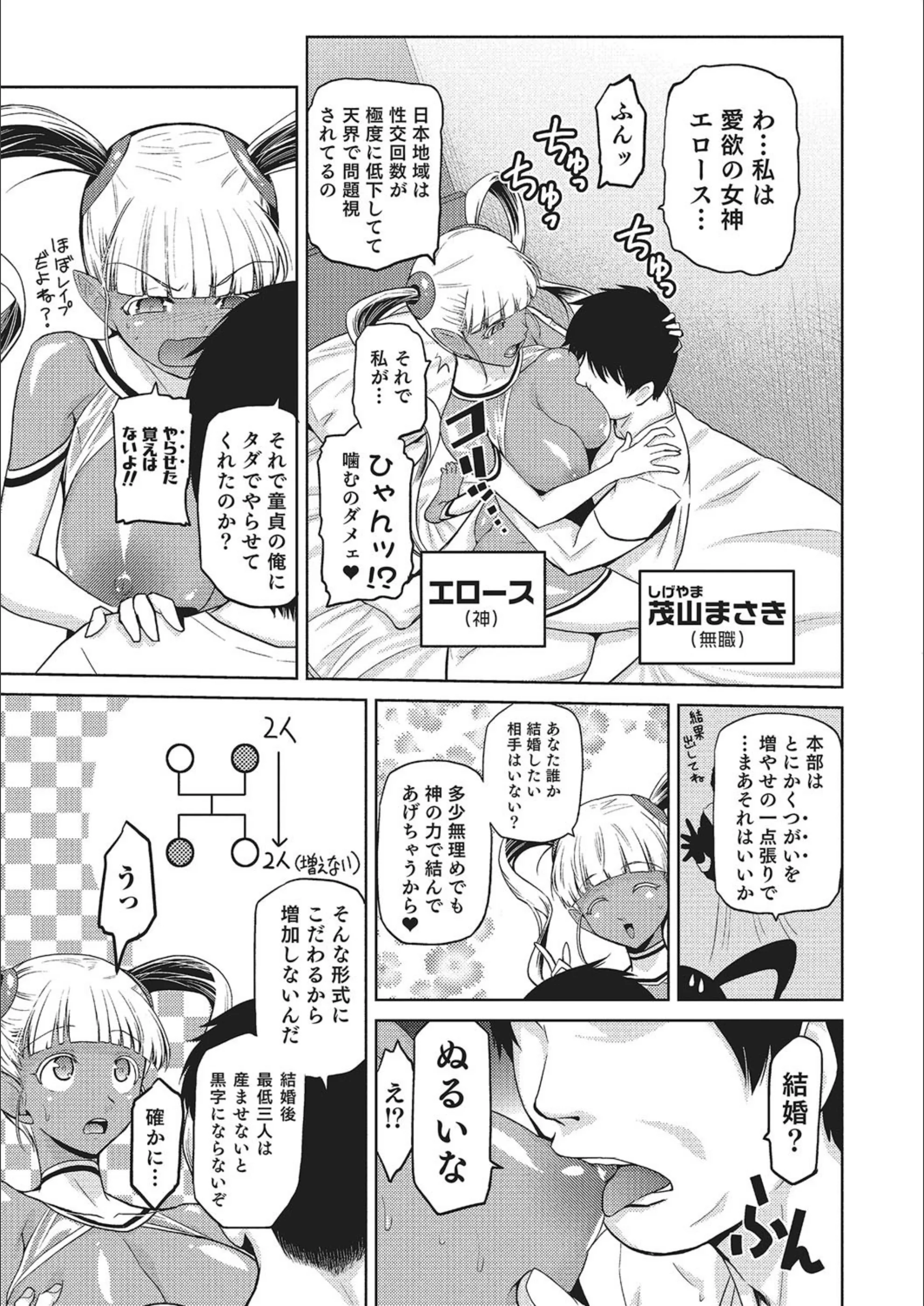 サンプル 9