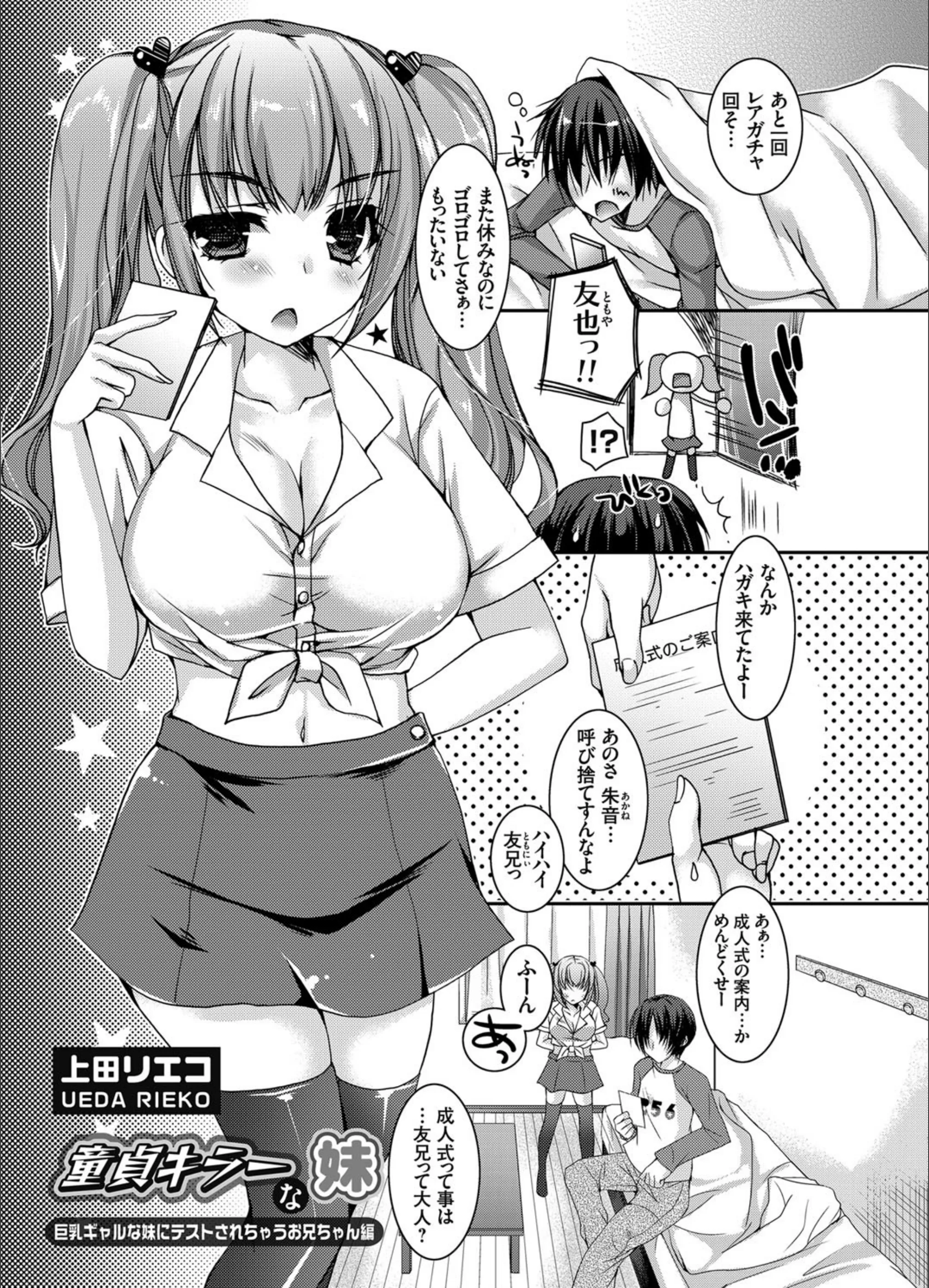 サンプル 1