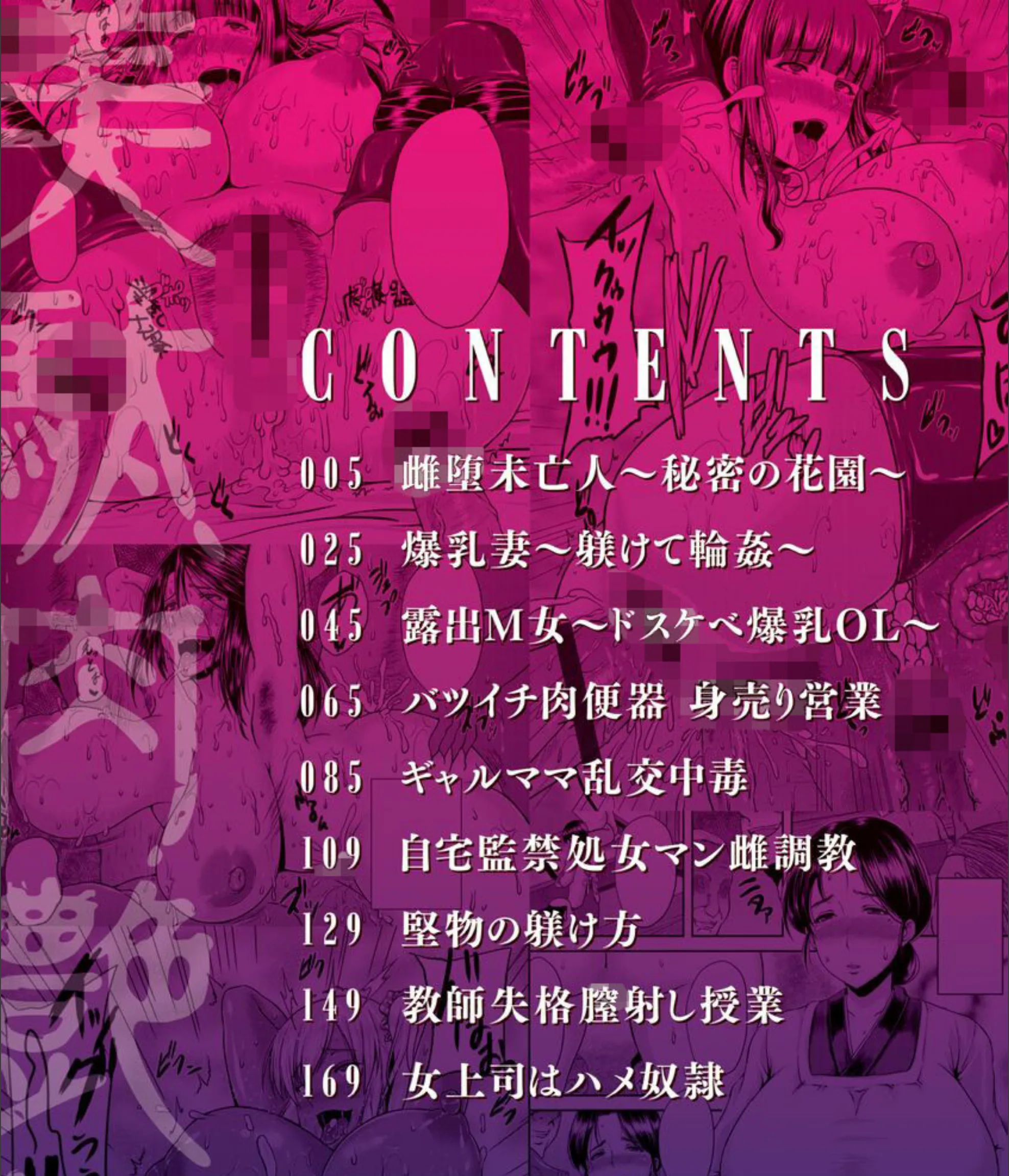 サンプル 3