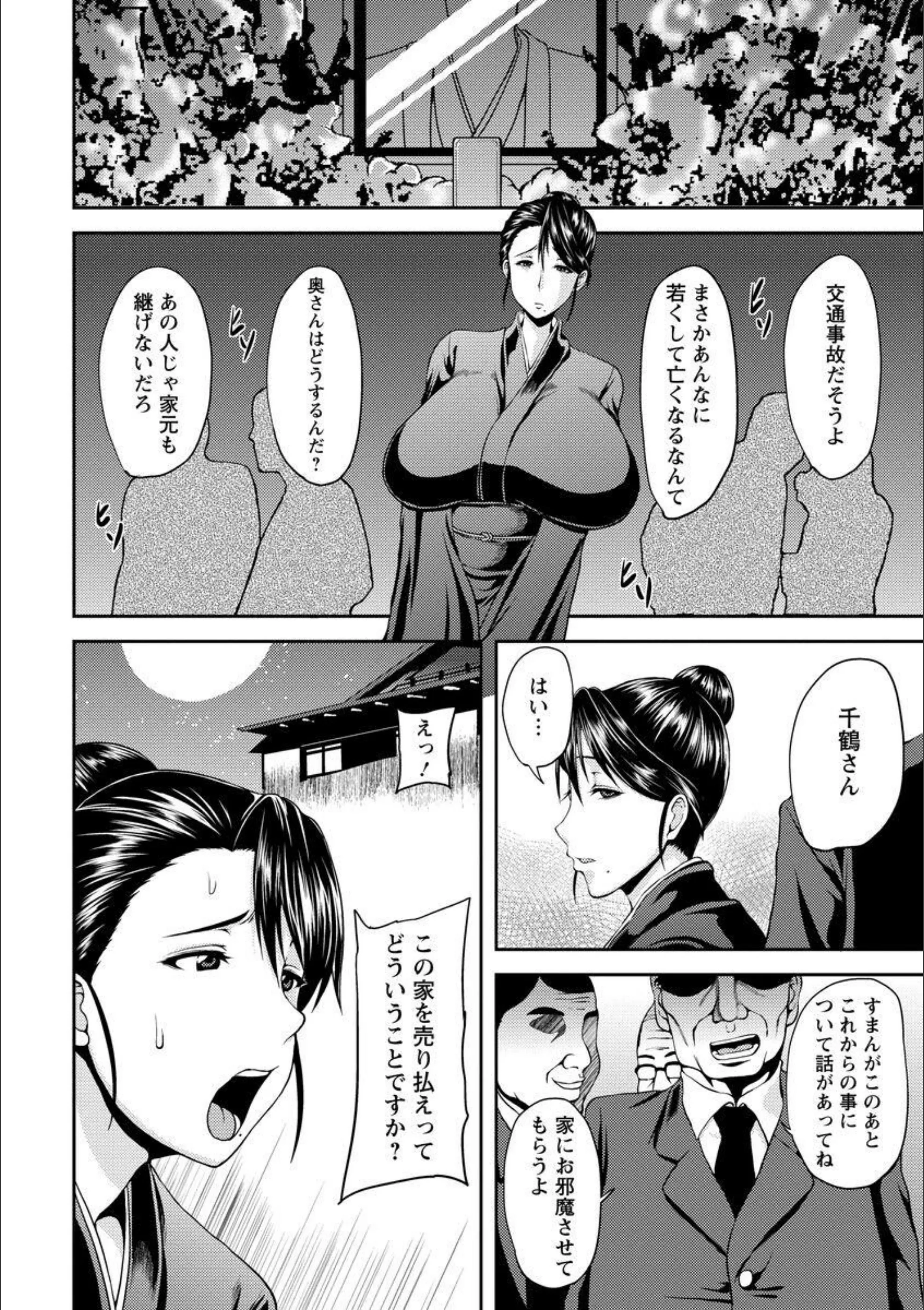 サンプル 5