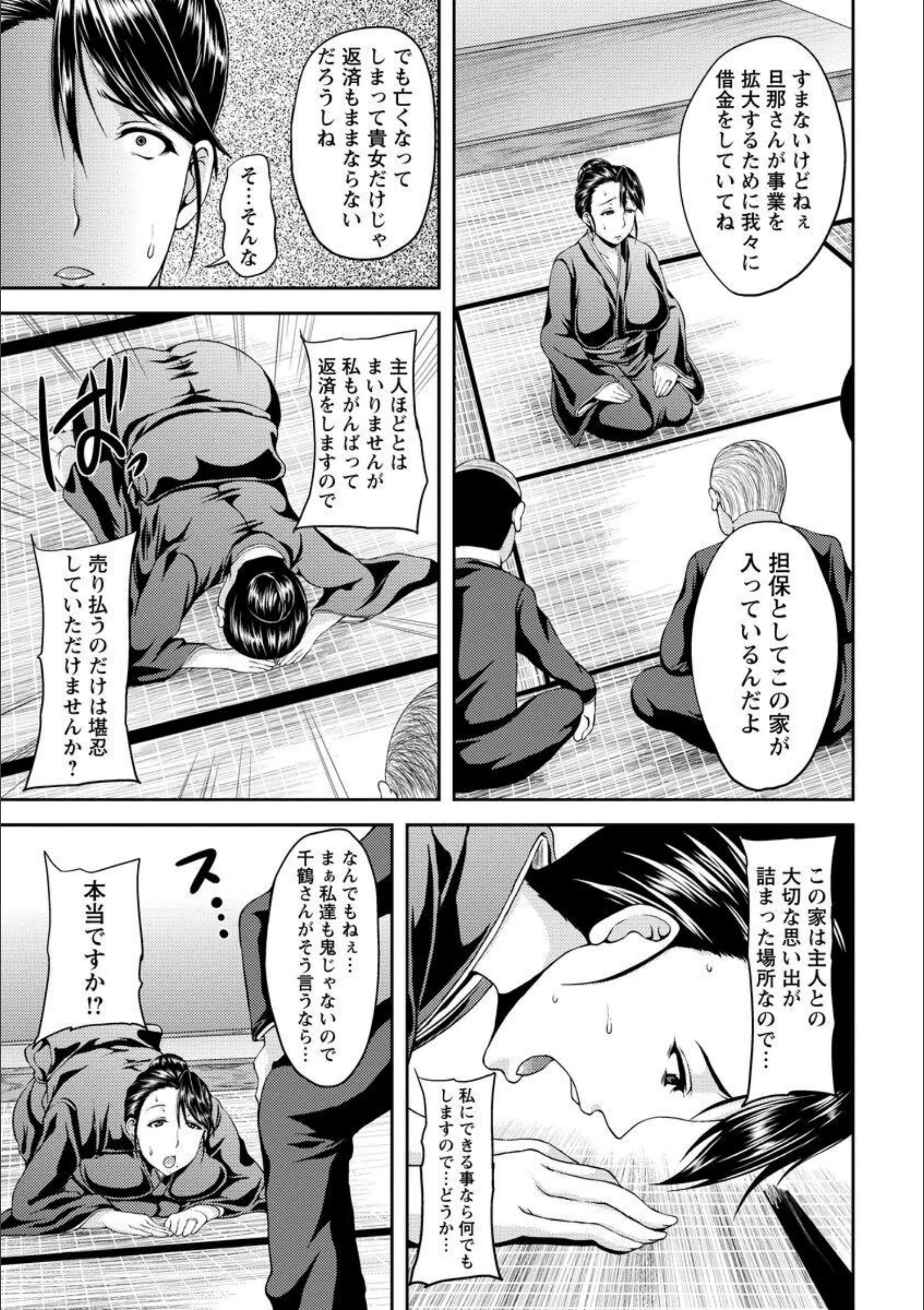 サンプル 6