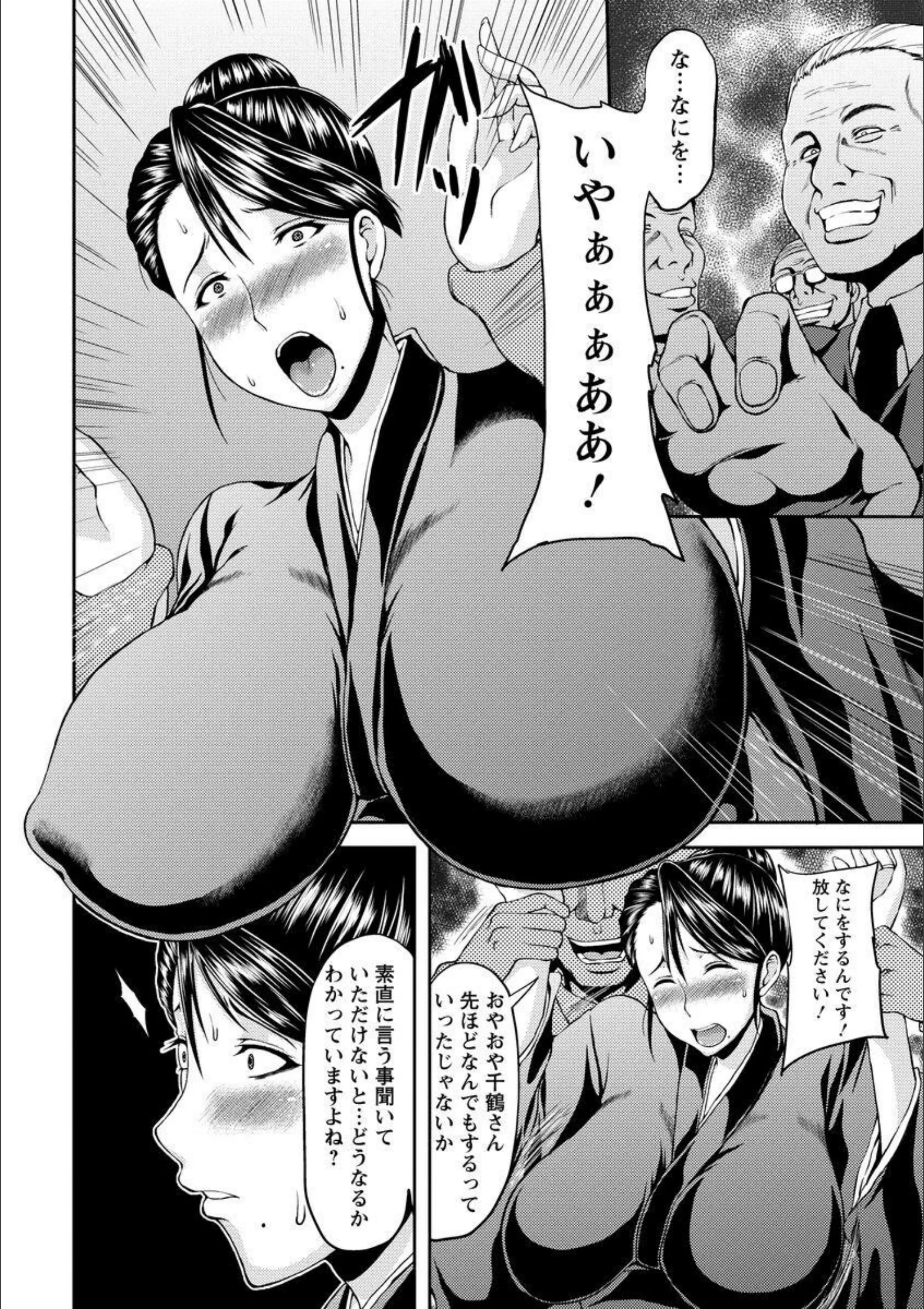 サンプル 7