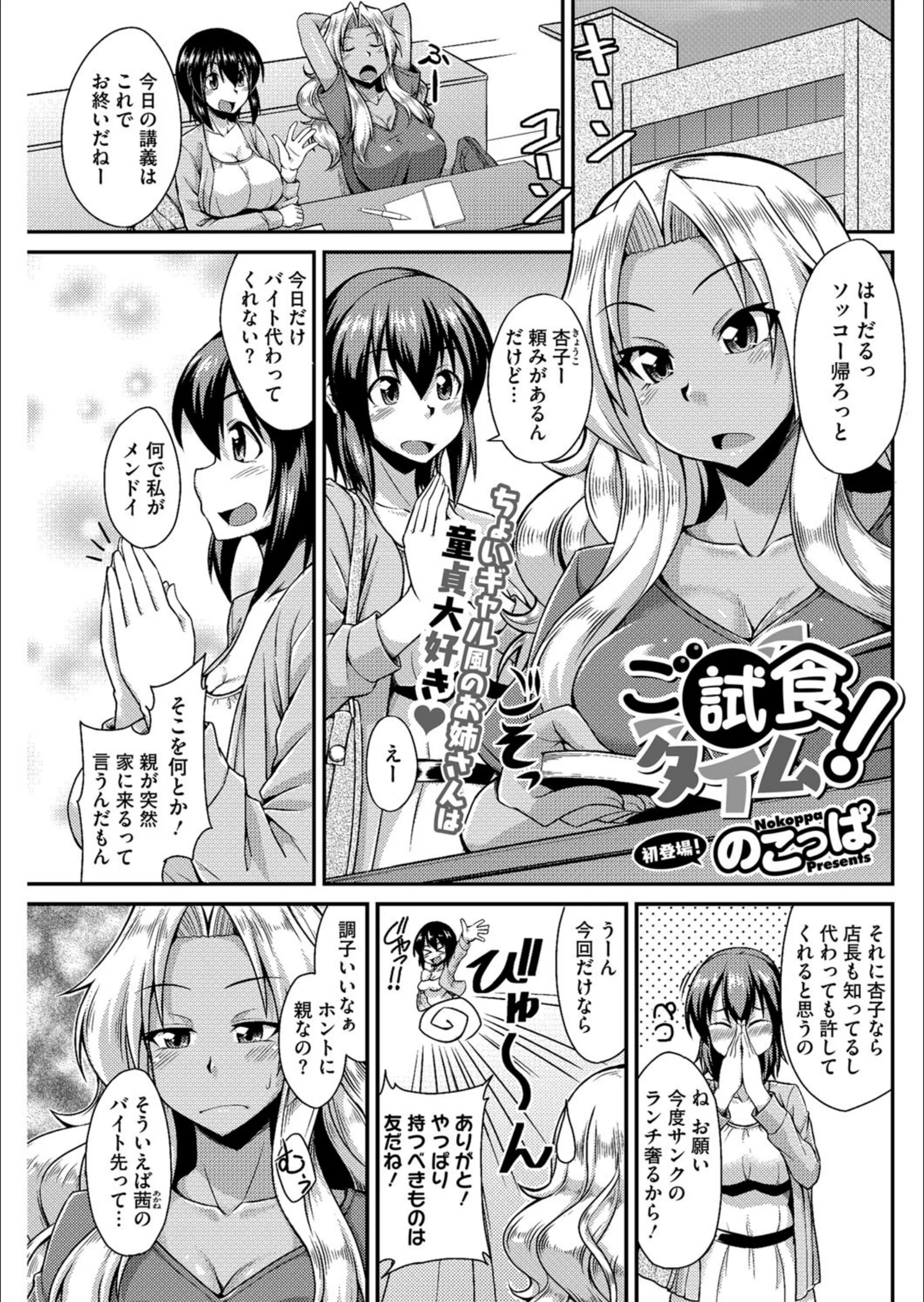 サンプル 1