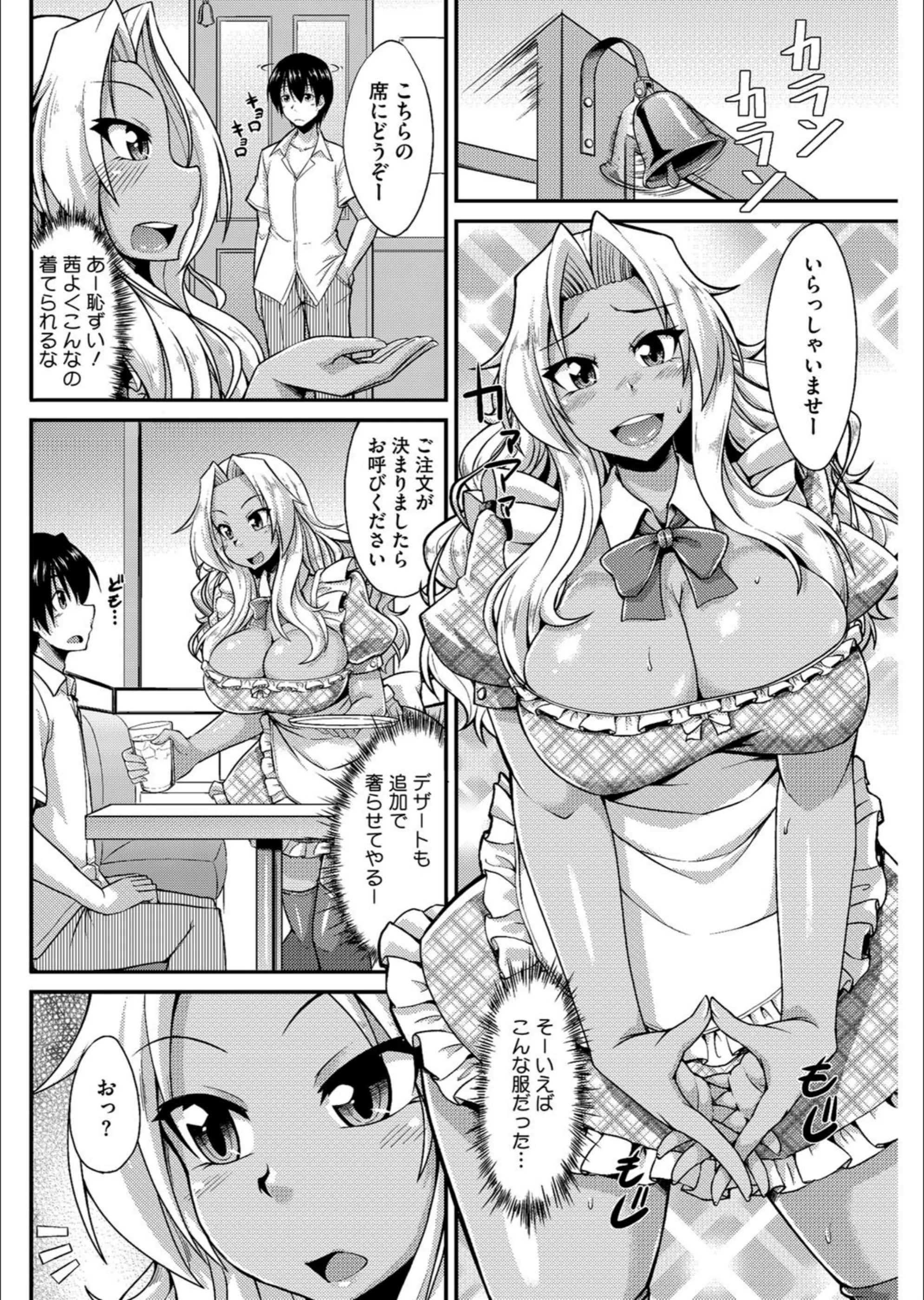 サンプル 2