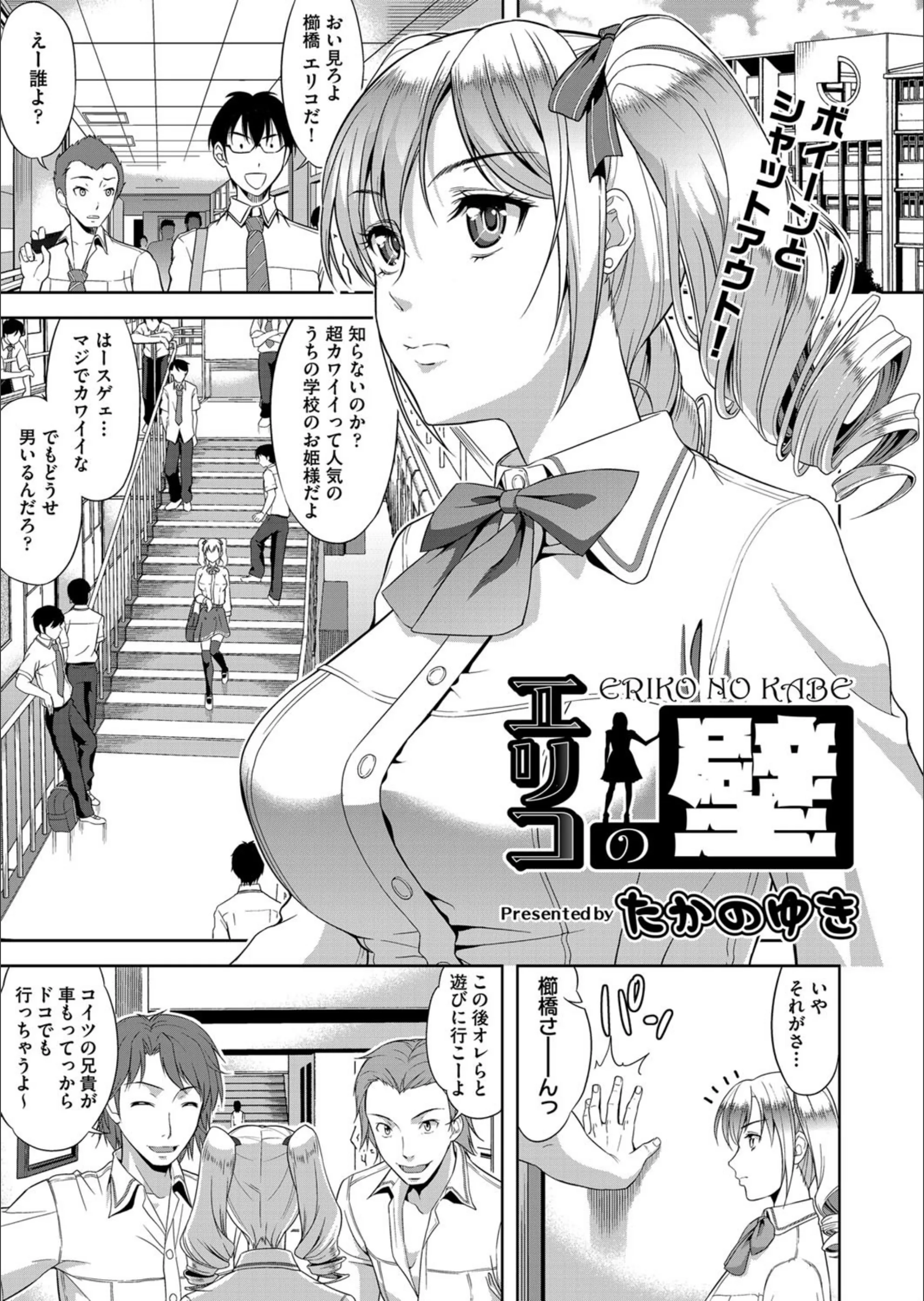 サンプル 1