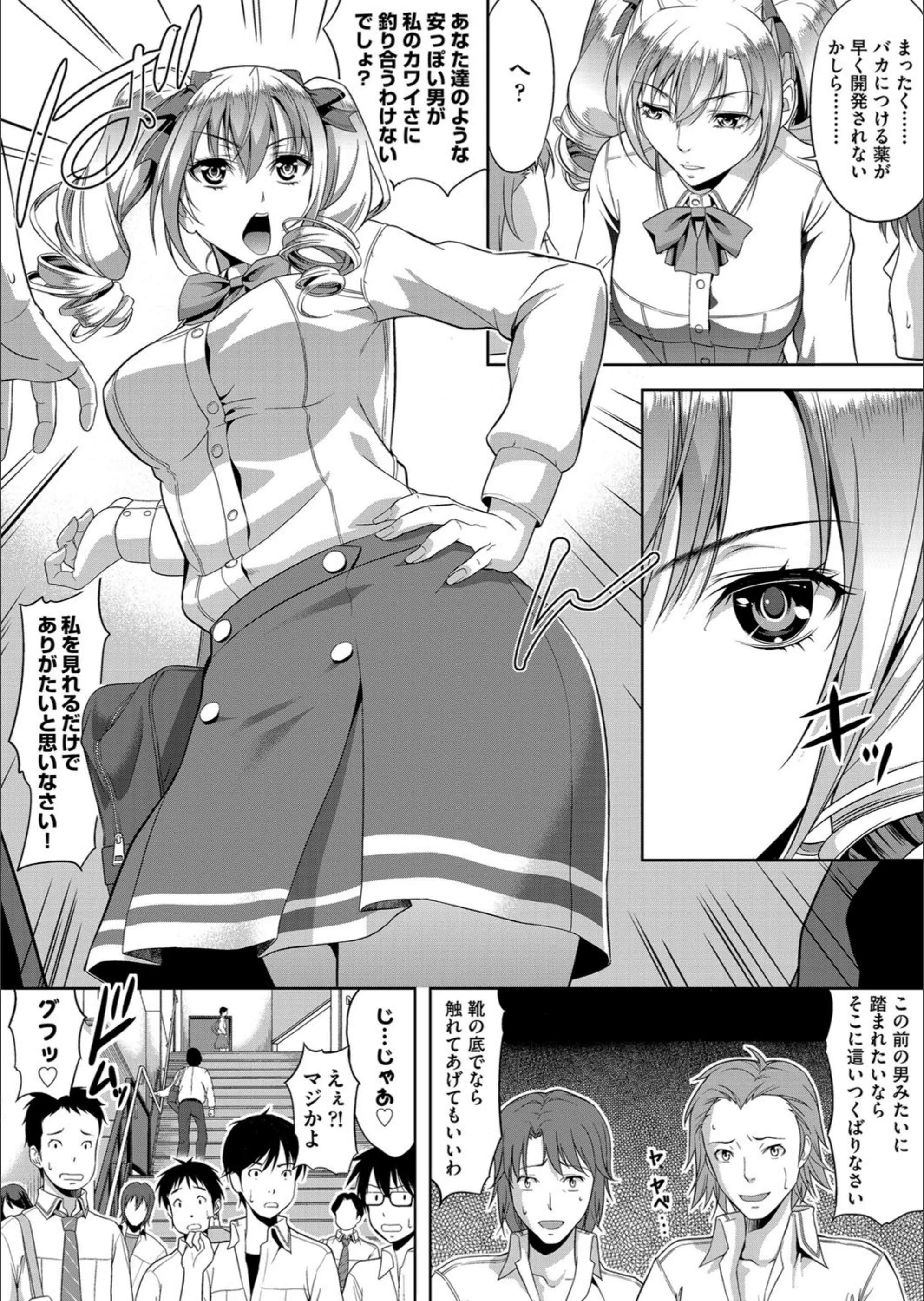 サンプル 2