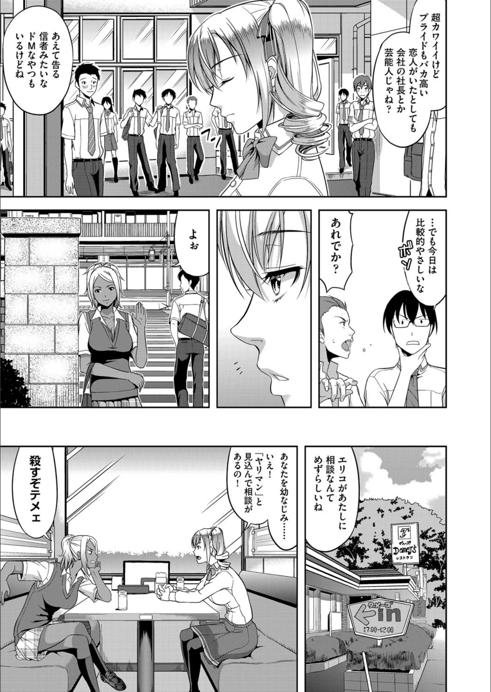 サンプル 3