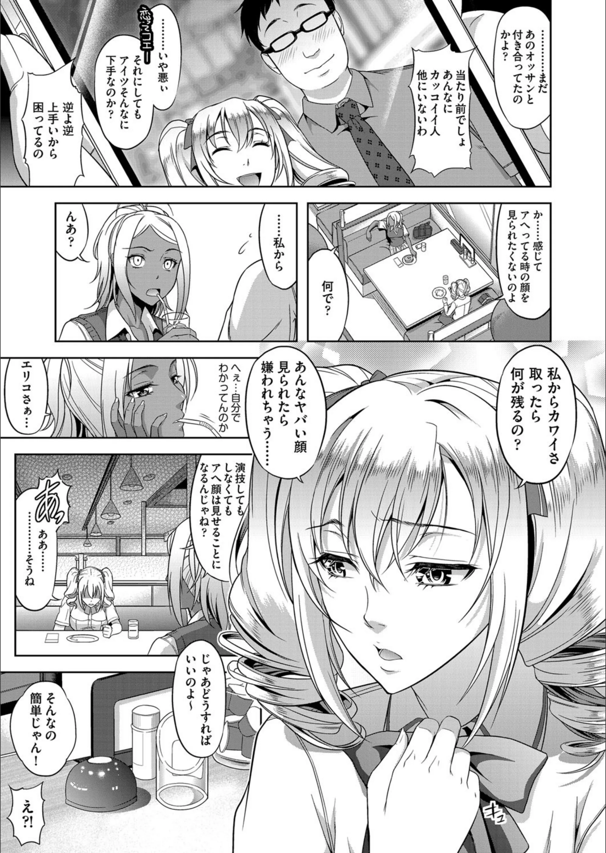 サンプル 5