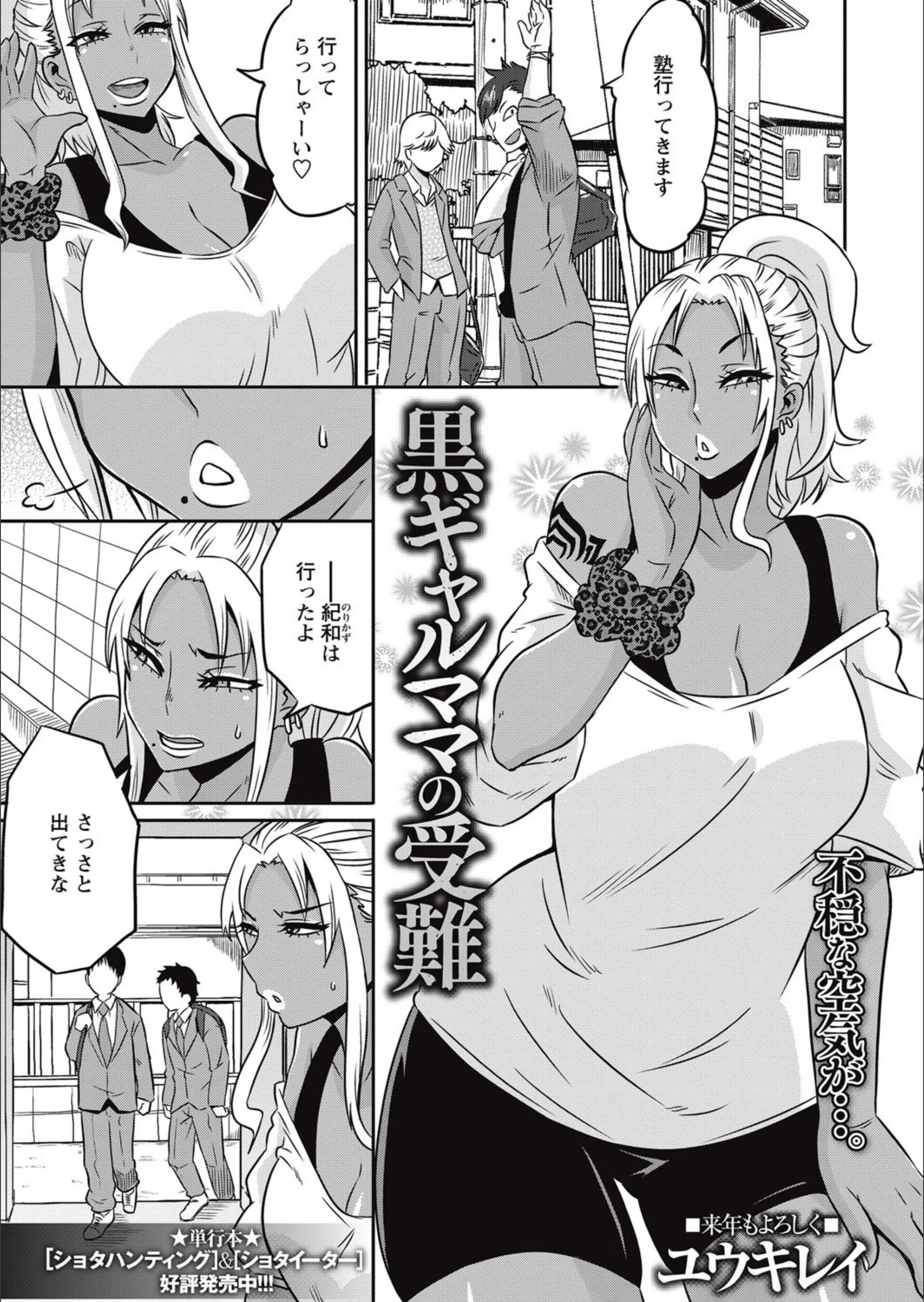 サンプル 1