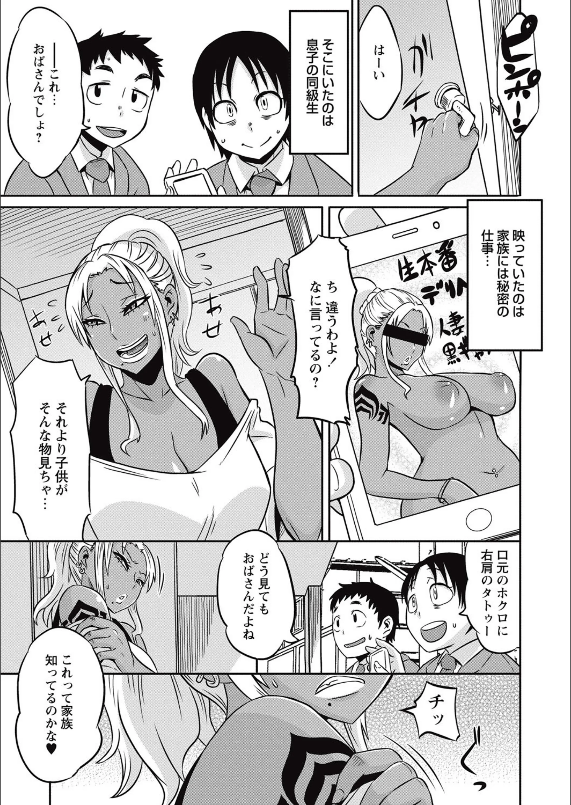 サンプル 3