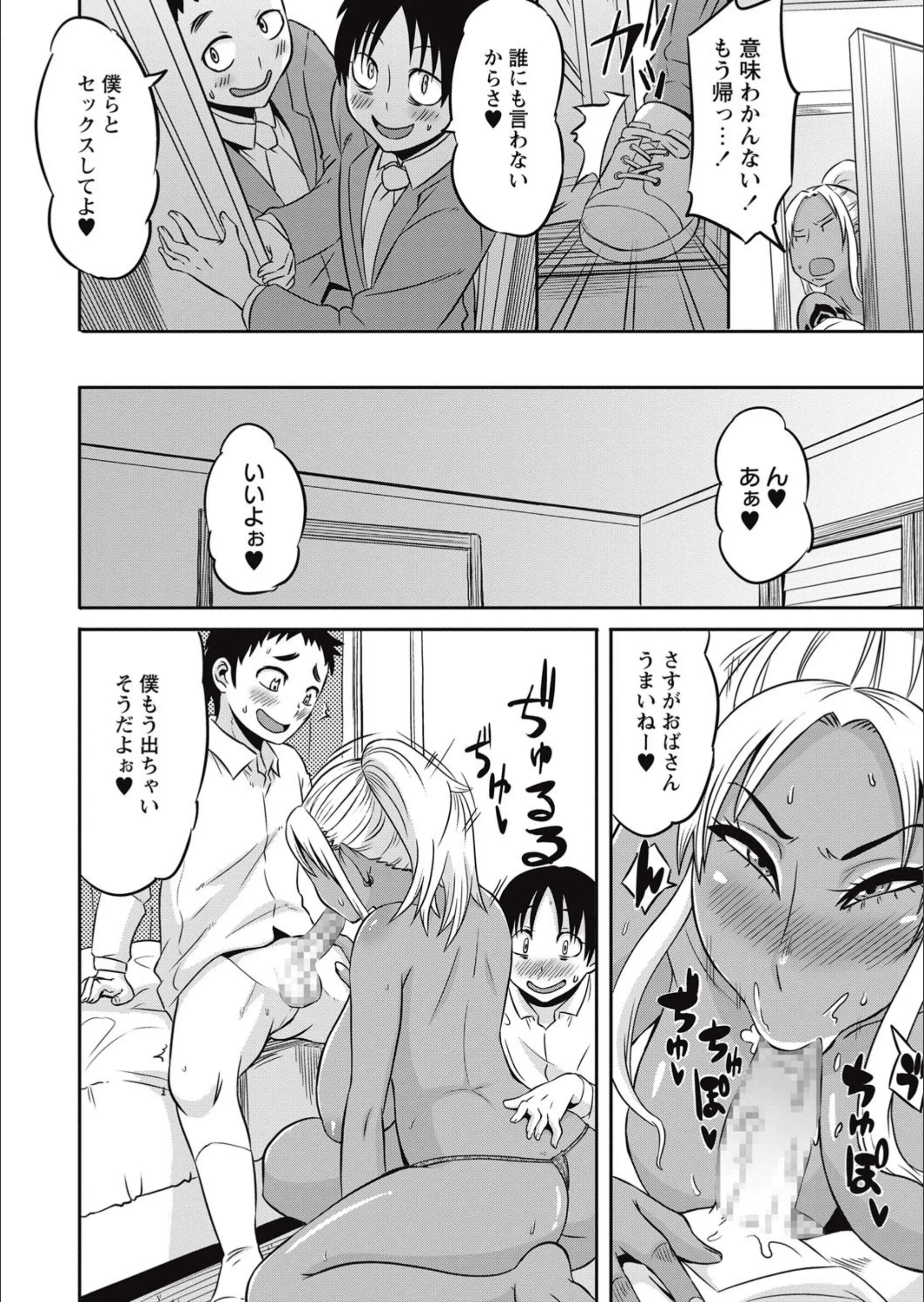 サンプル 4