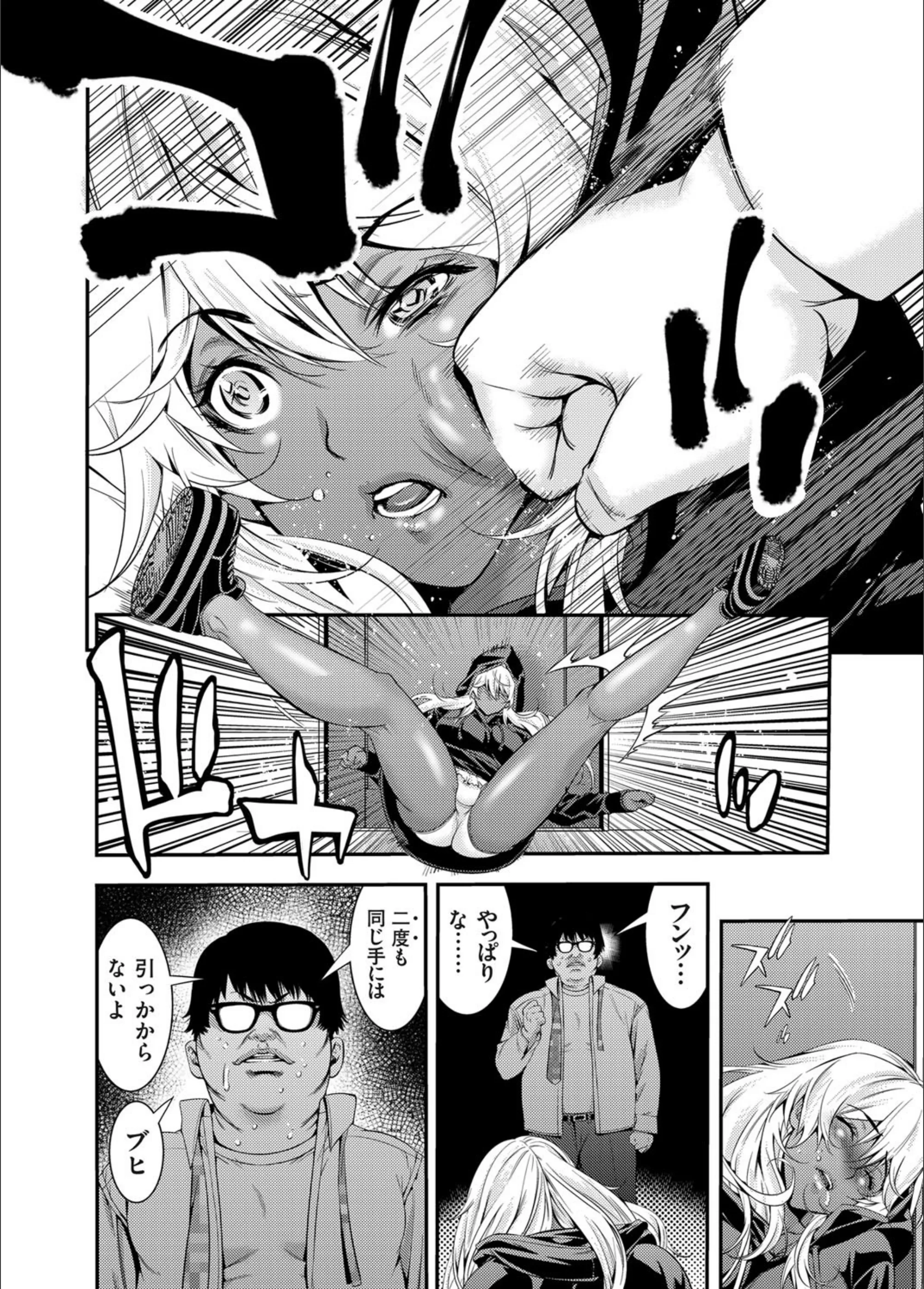 サンプル 8