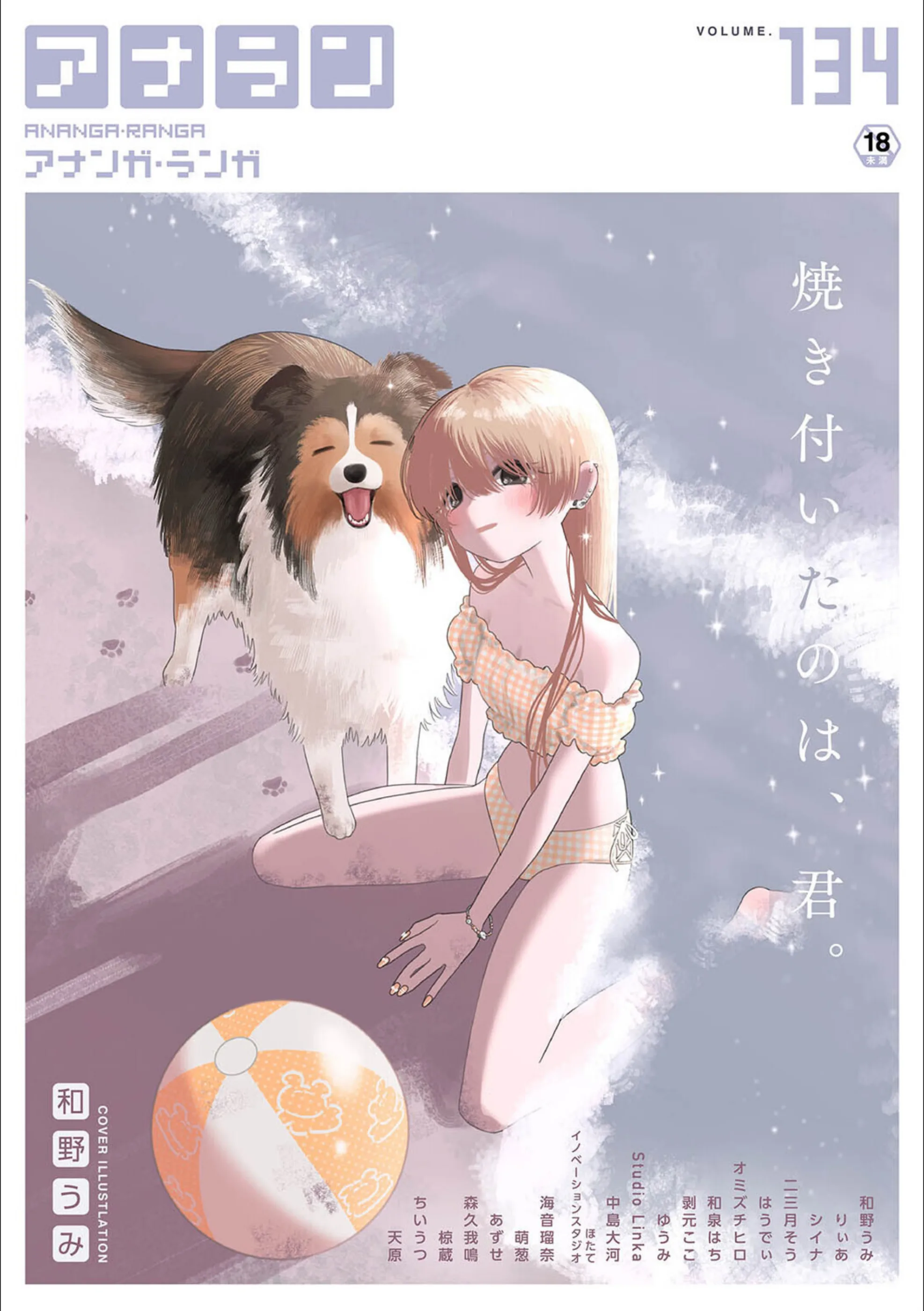 サンプル 1