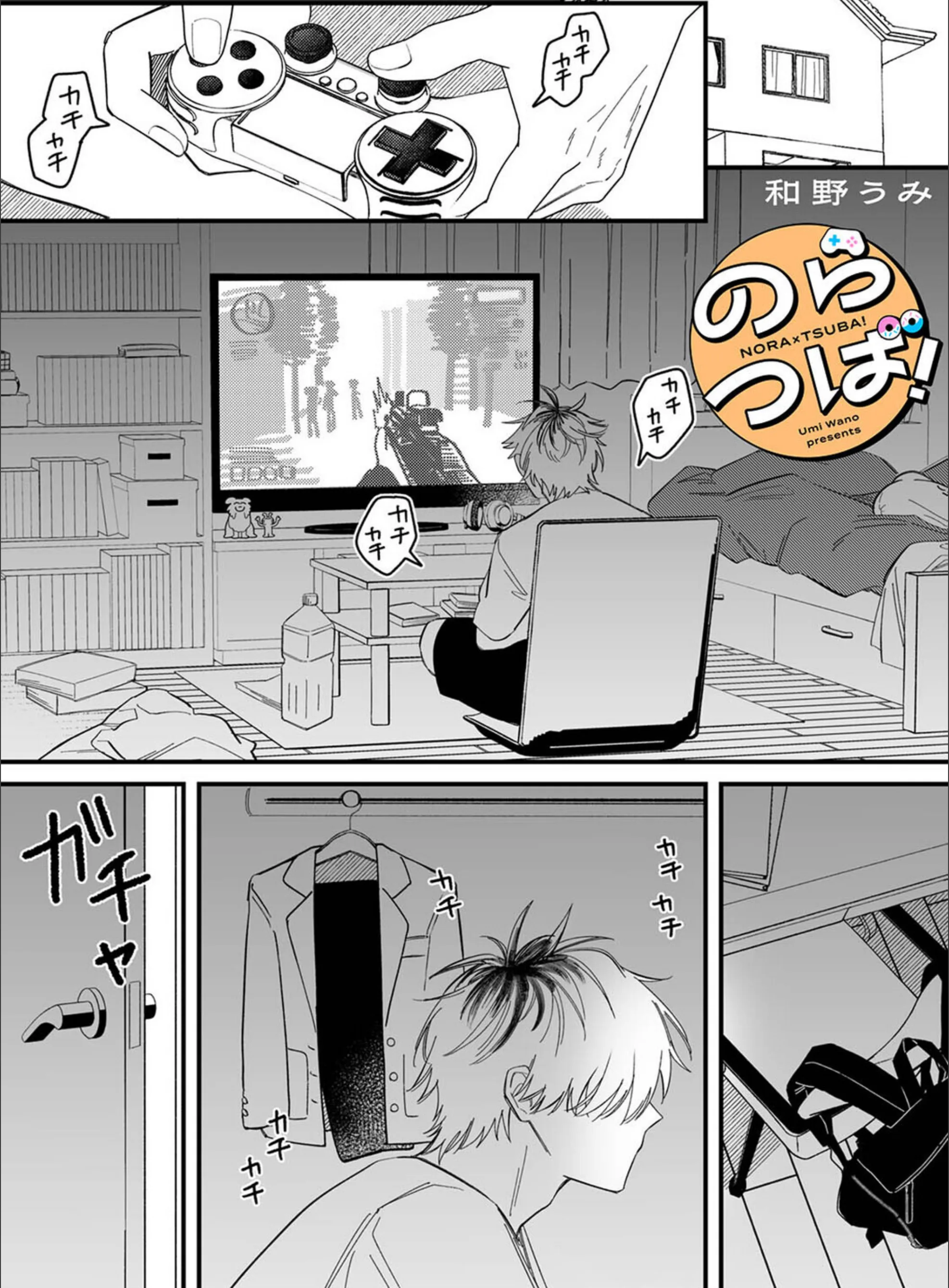 サンプル 3