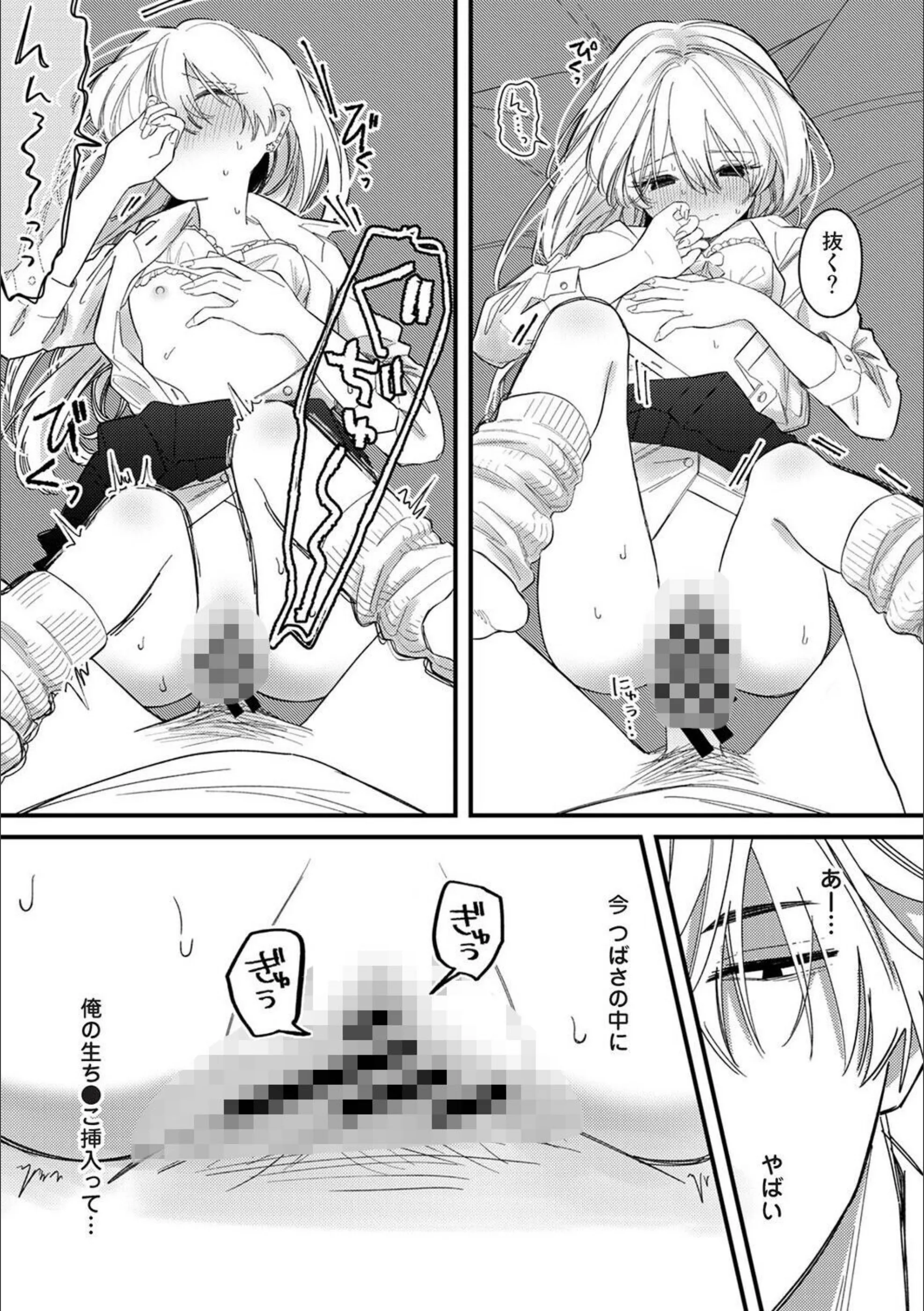 サンプル 4