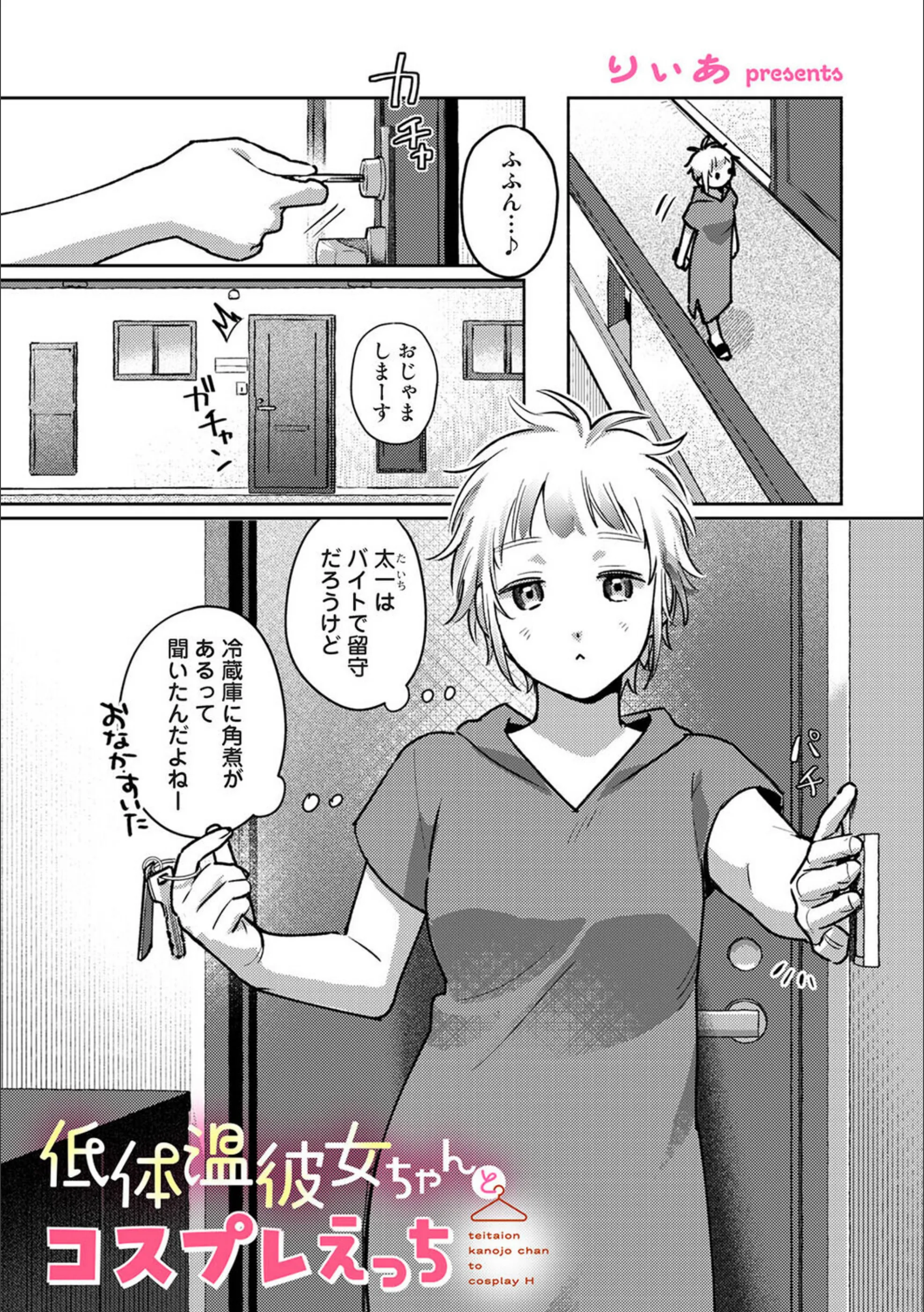 サンプル 5