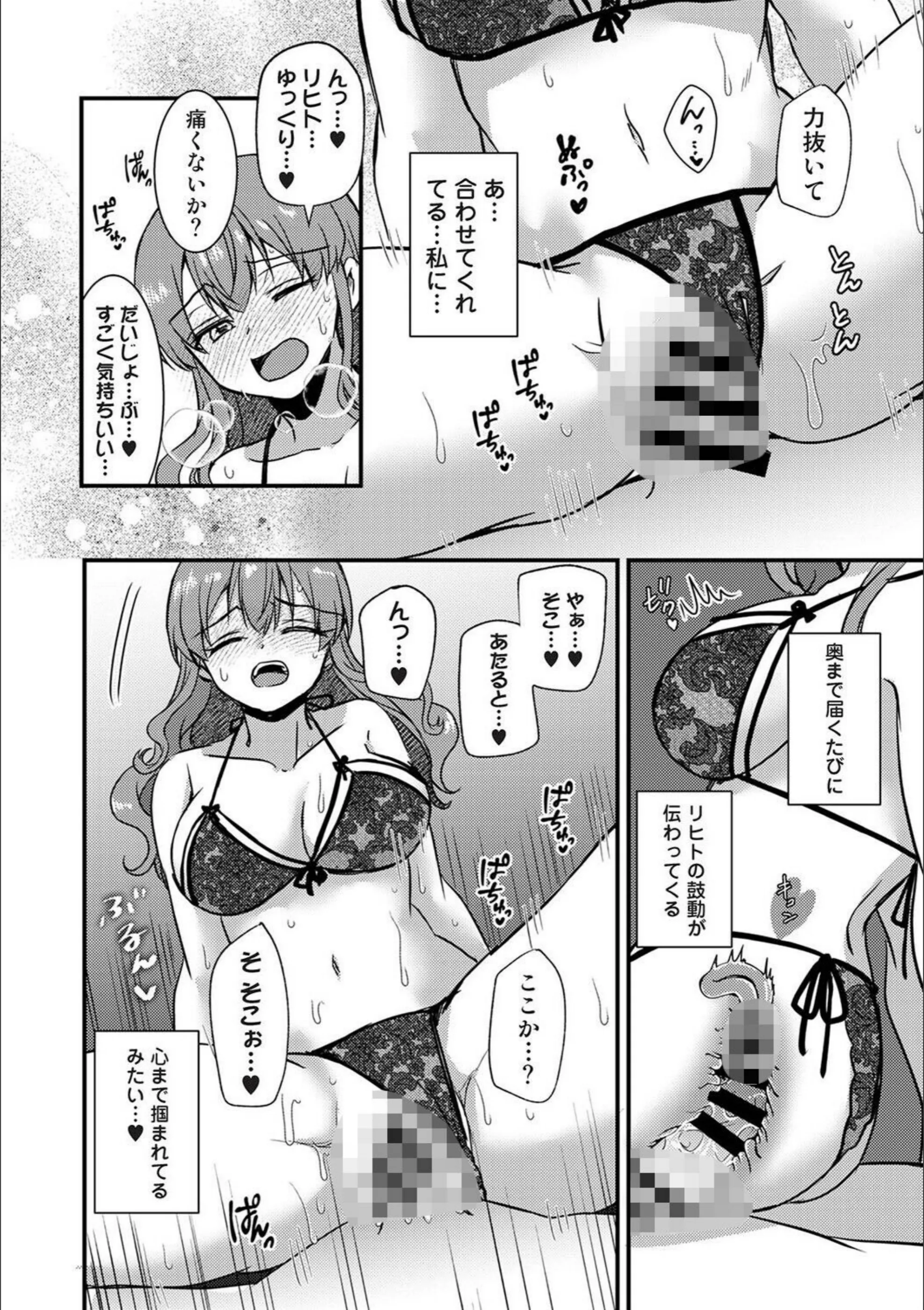 サンプル 20