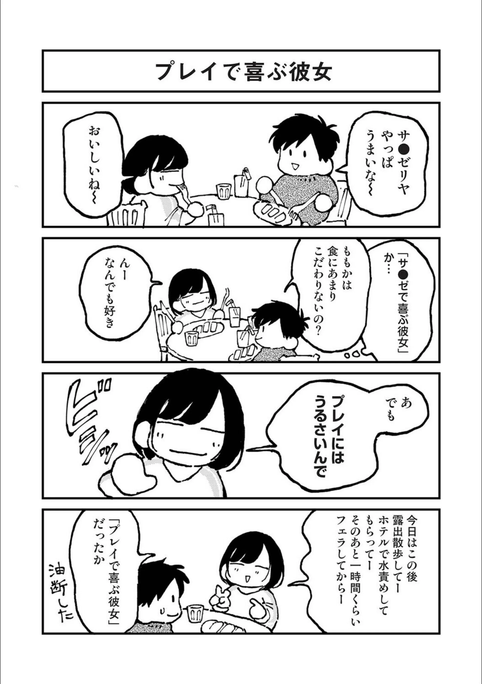 サンプル 41