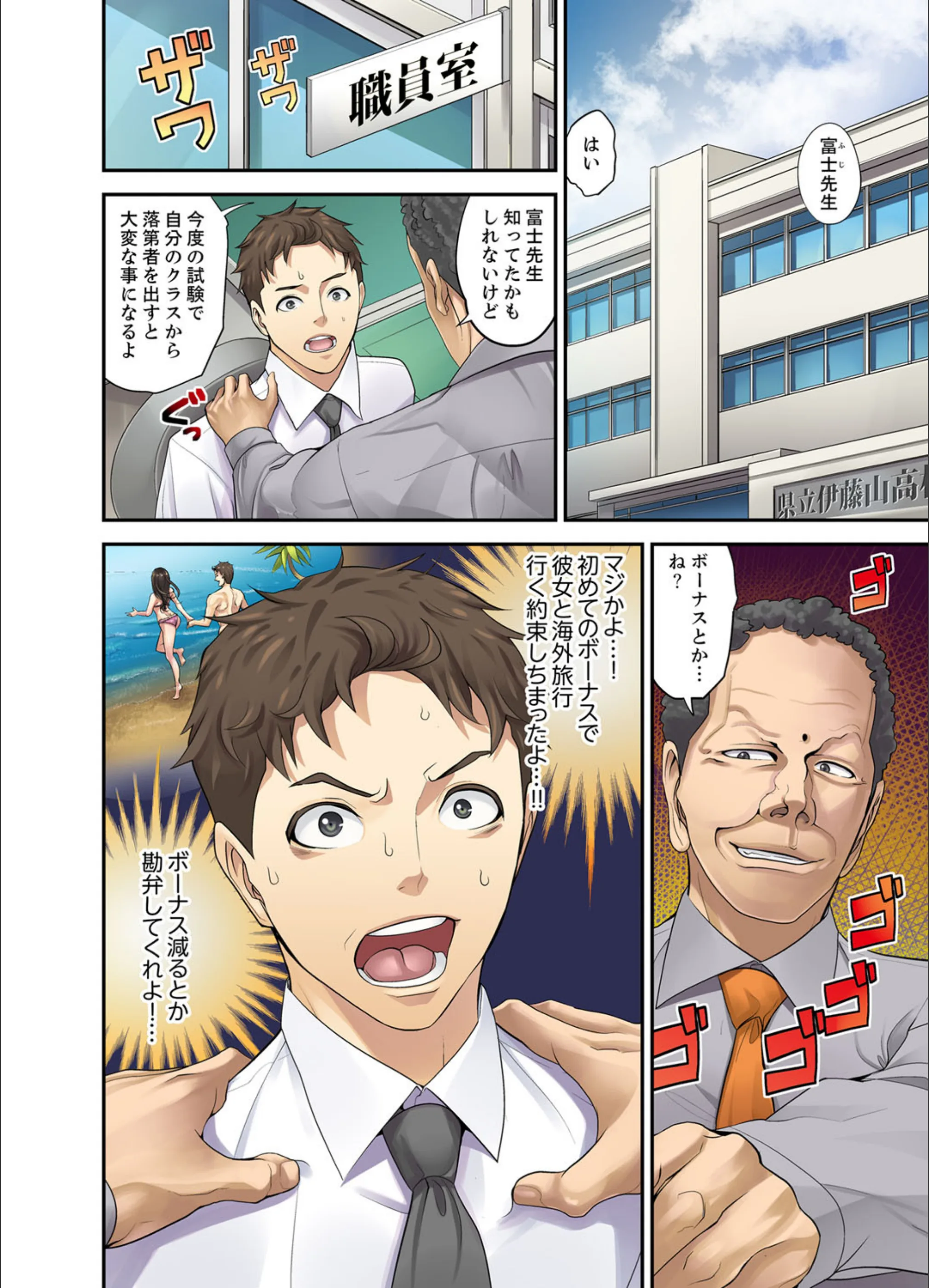 サンプル 2