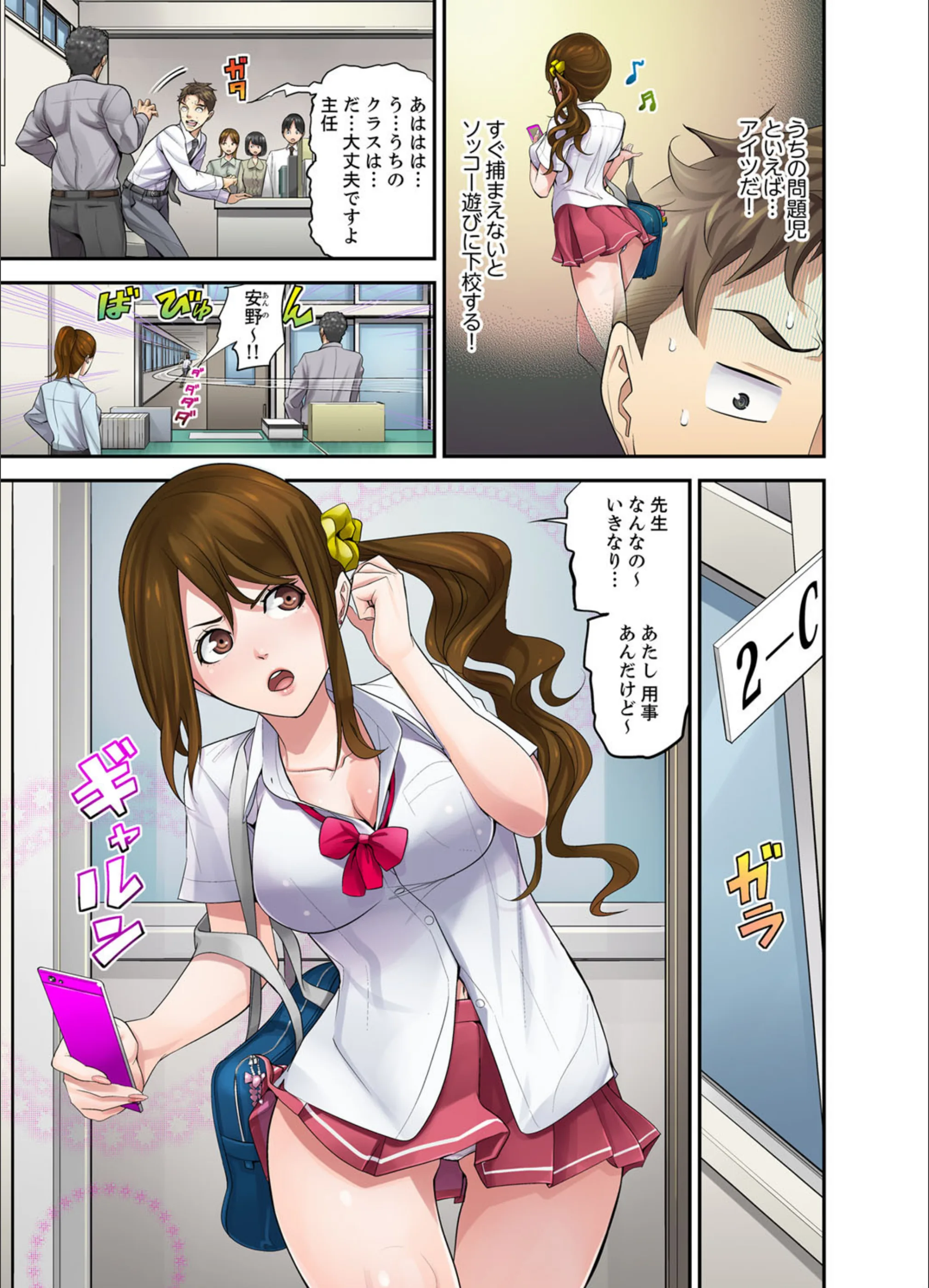 サンプル 3