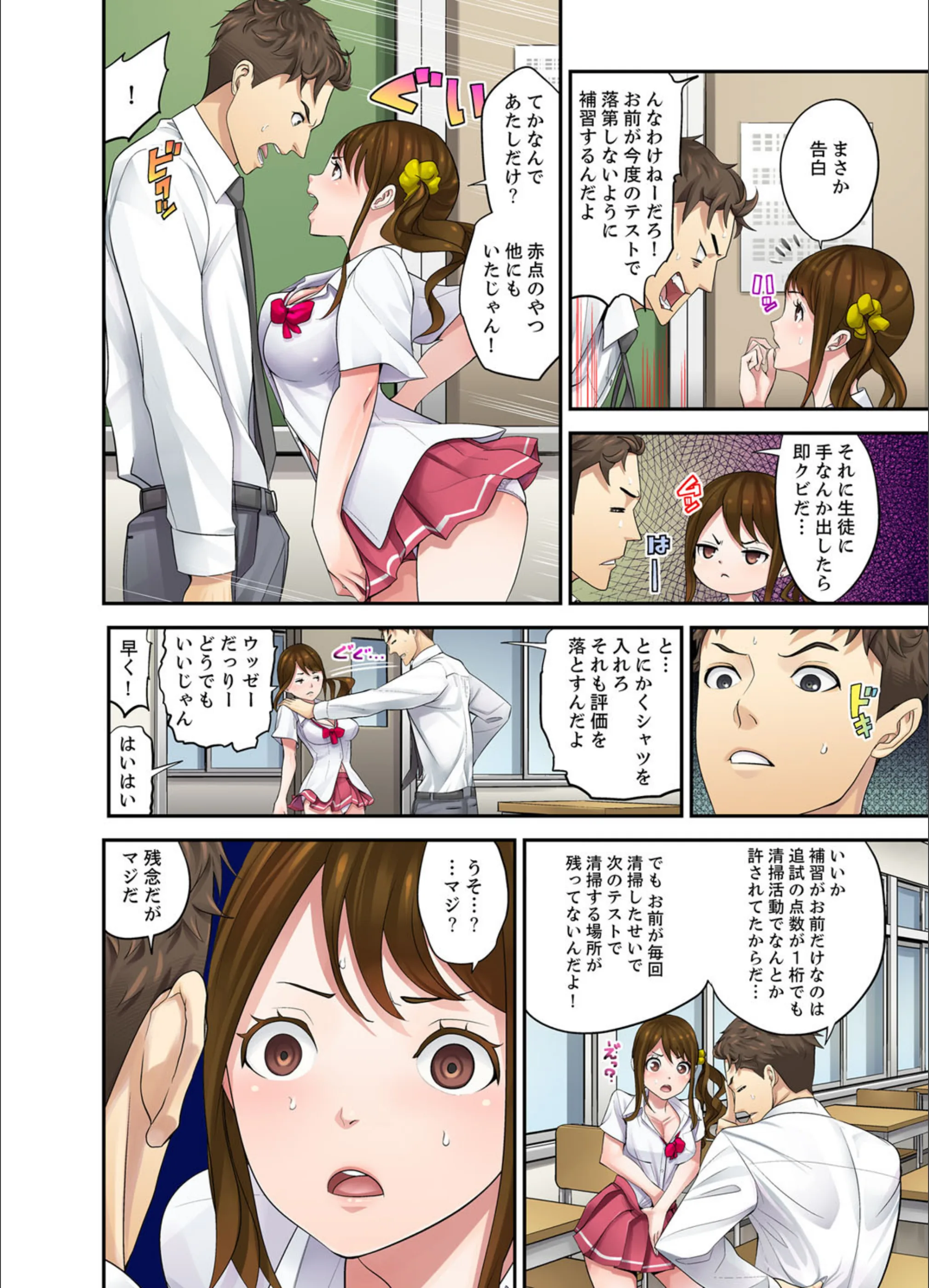 サンプル 4
