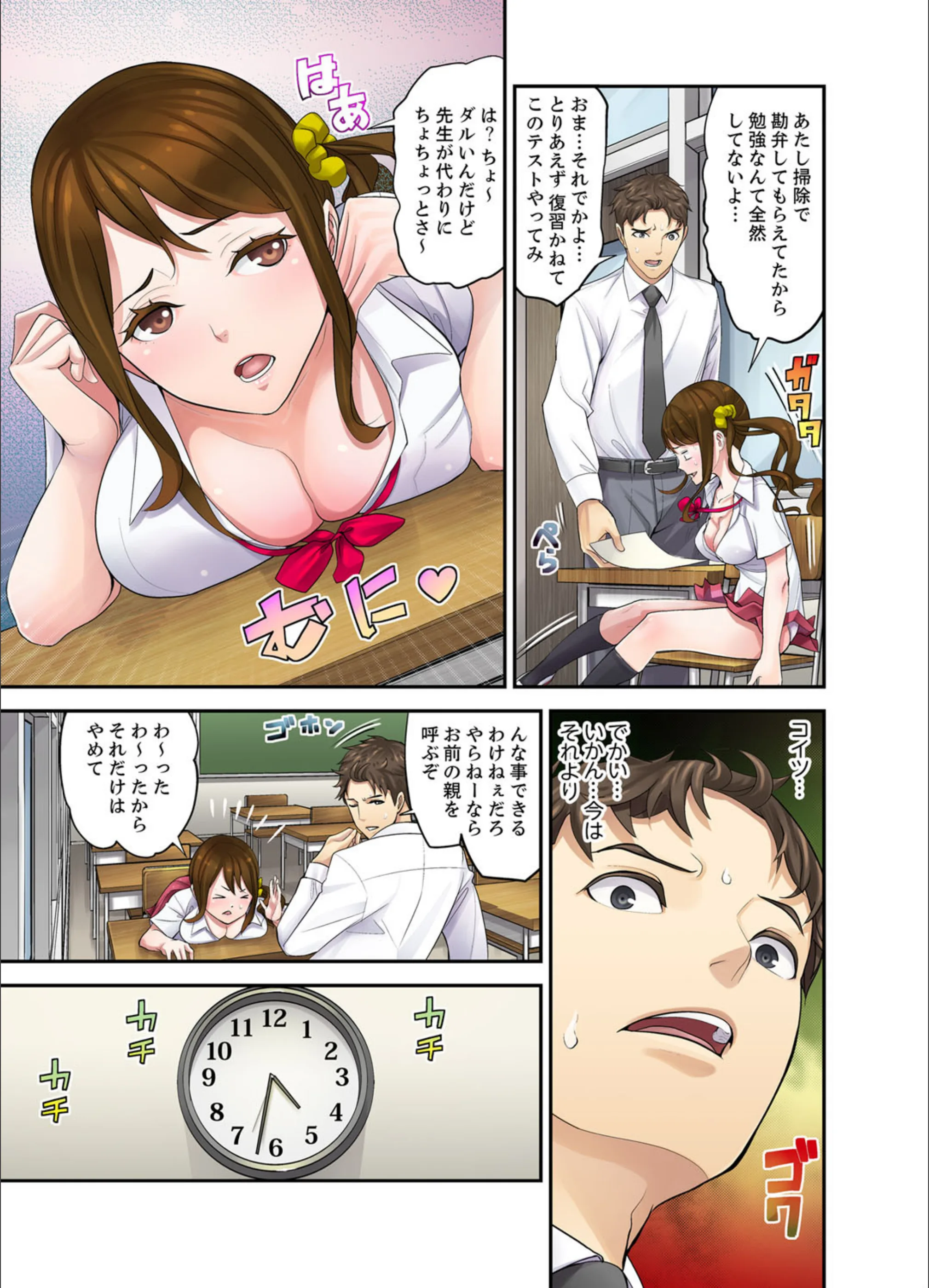 サンプル 5