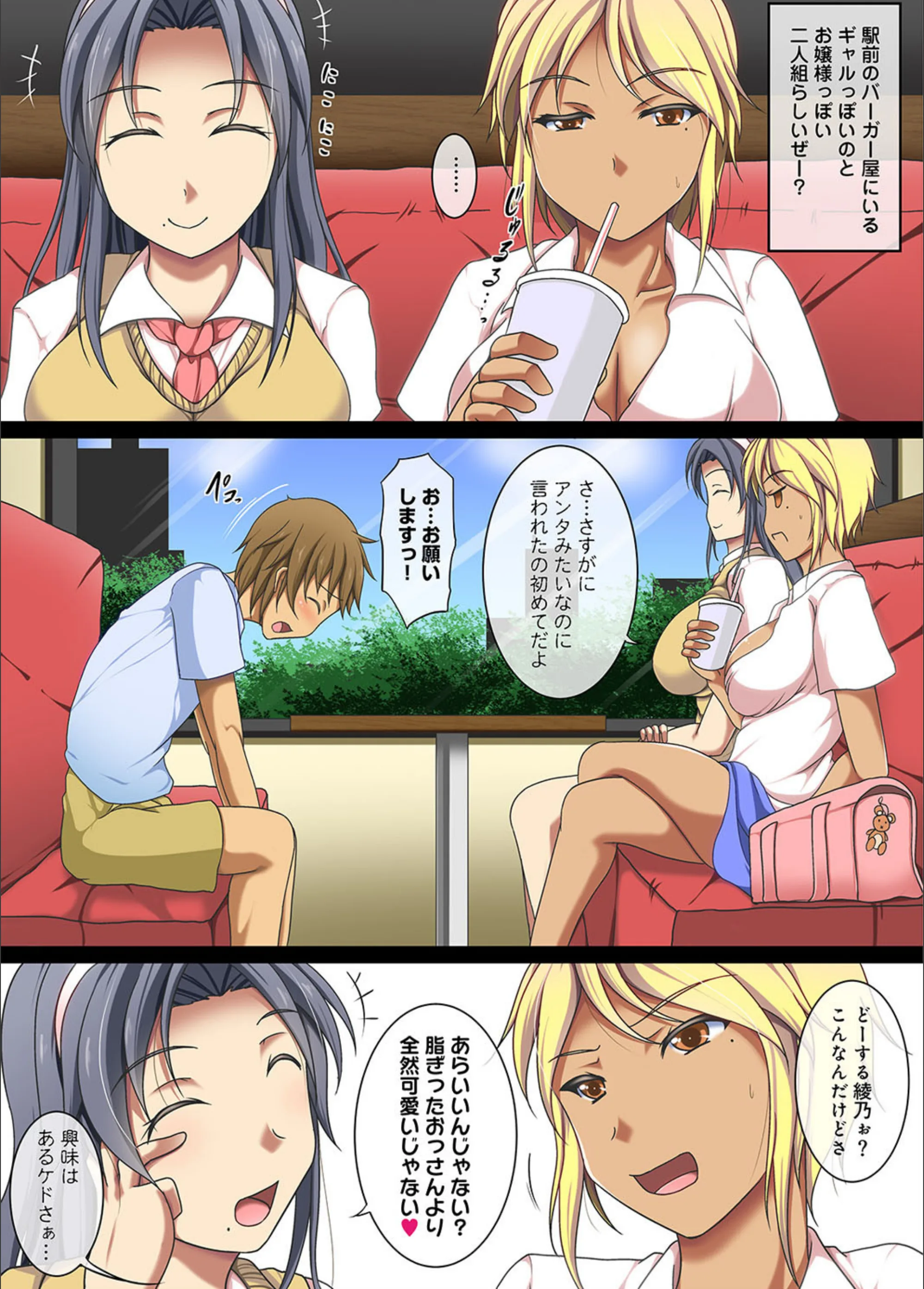 サンプル 2