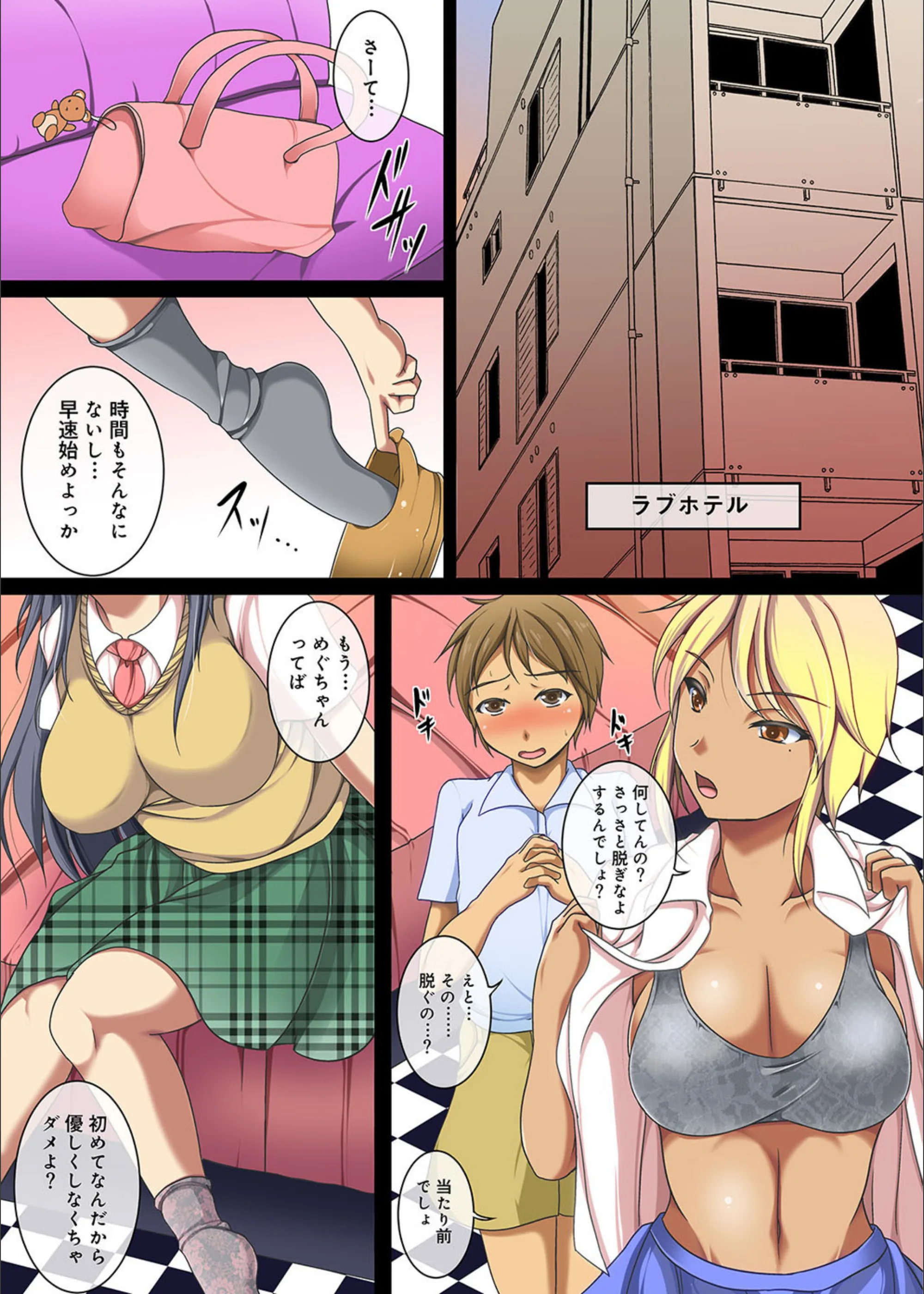 サンプル 4