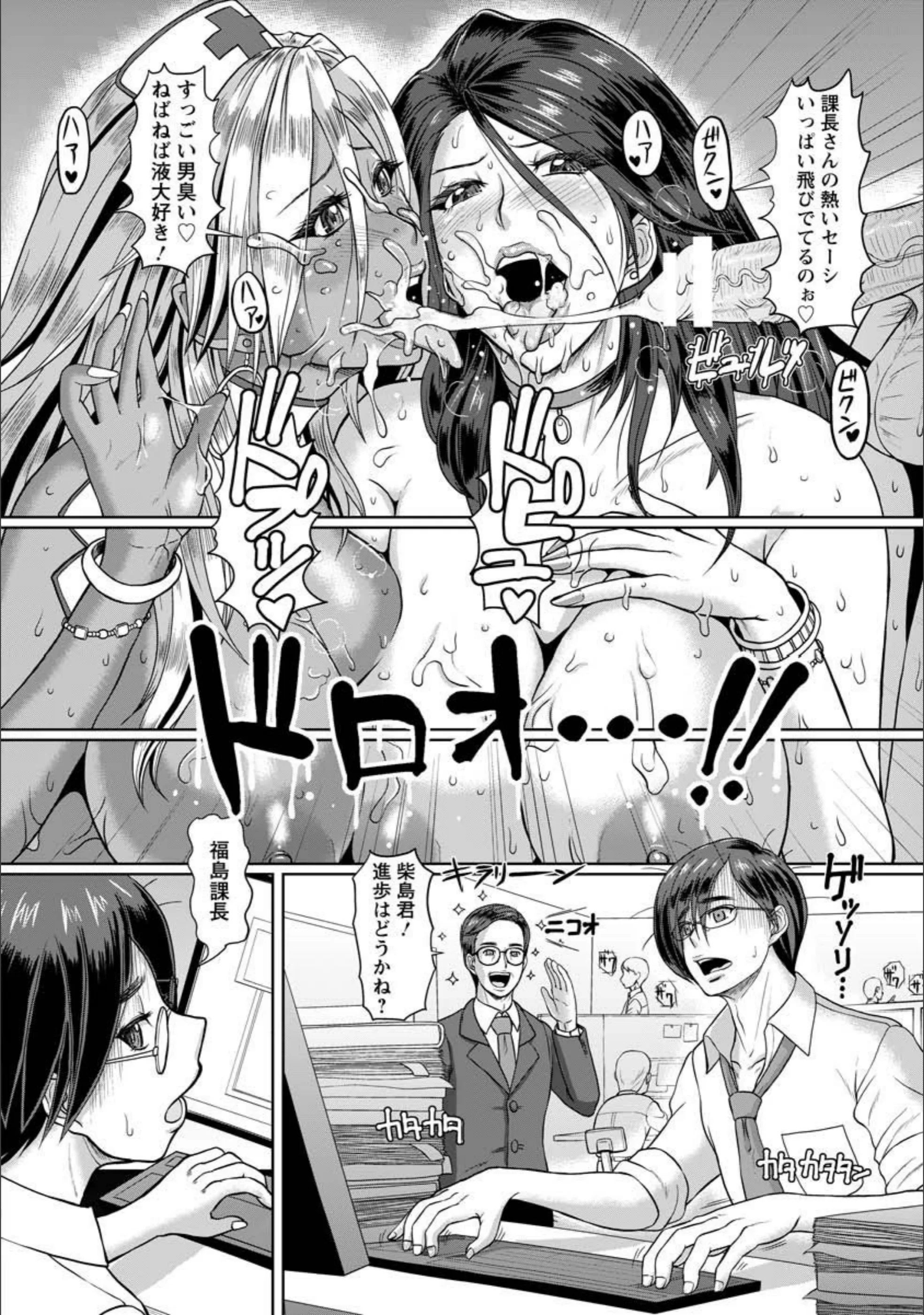 サンプル 2
