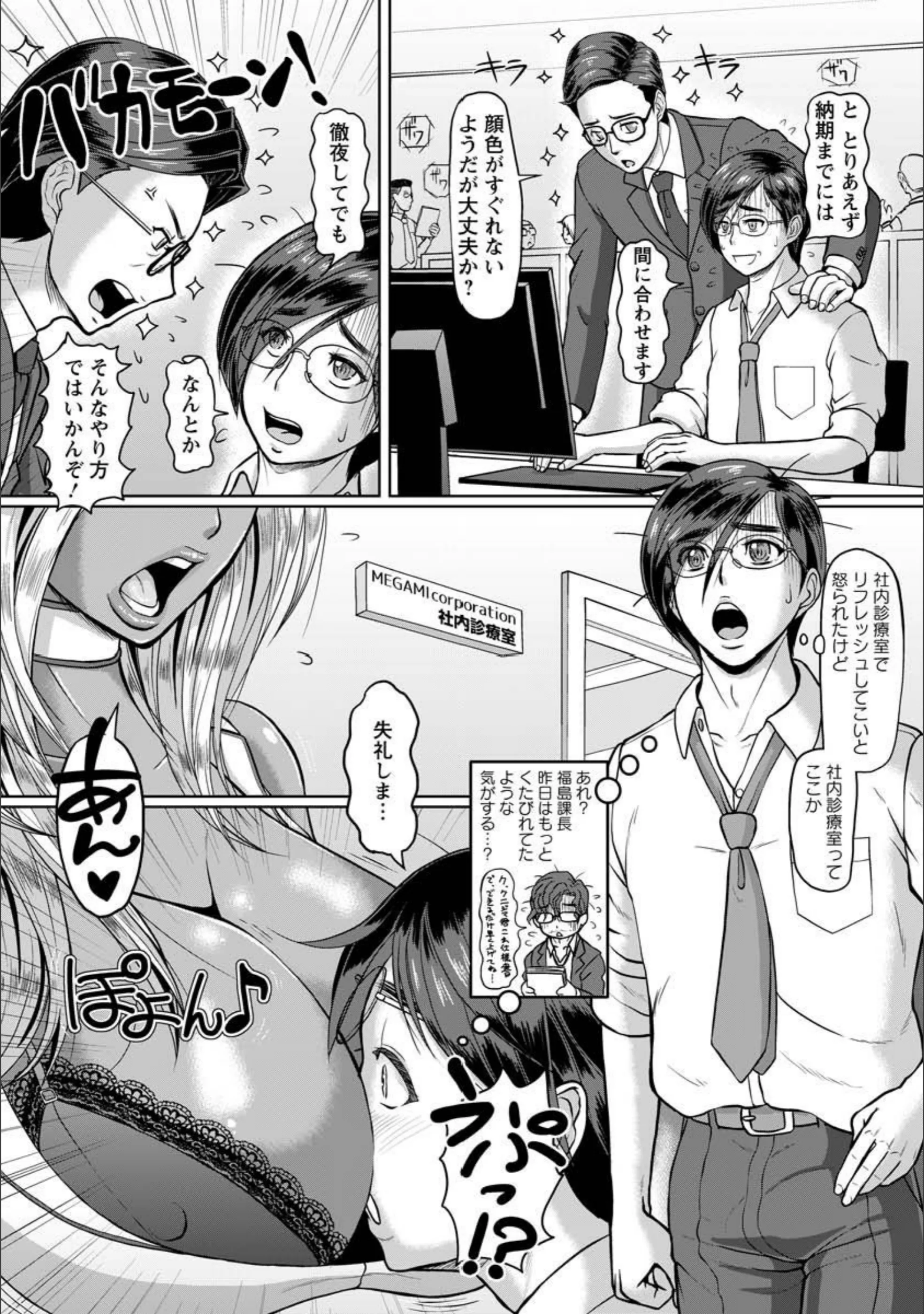 サンプル 3