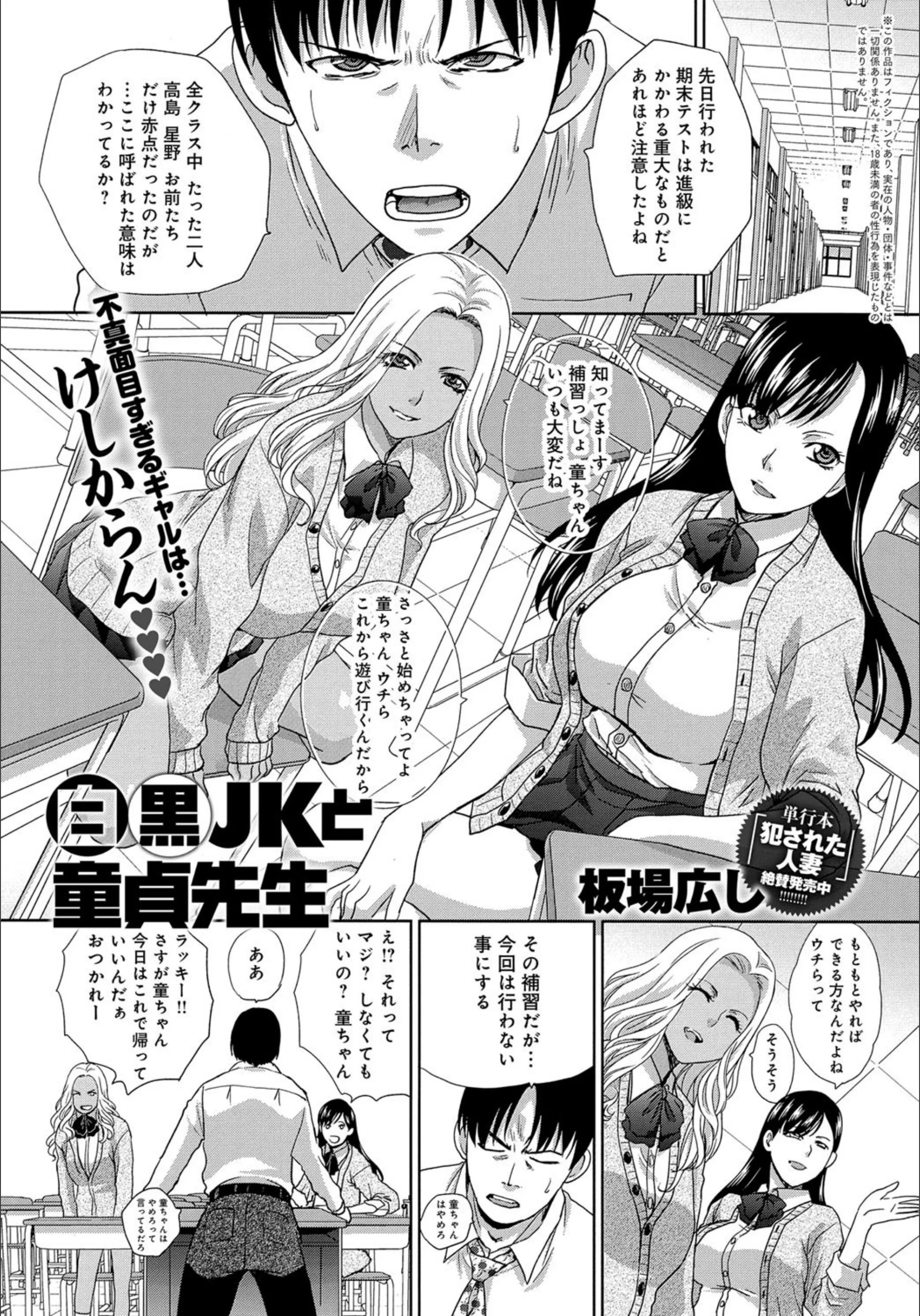 サンプル 1