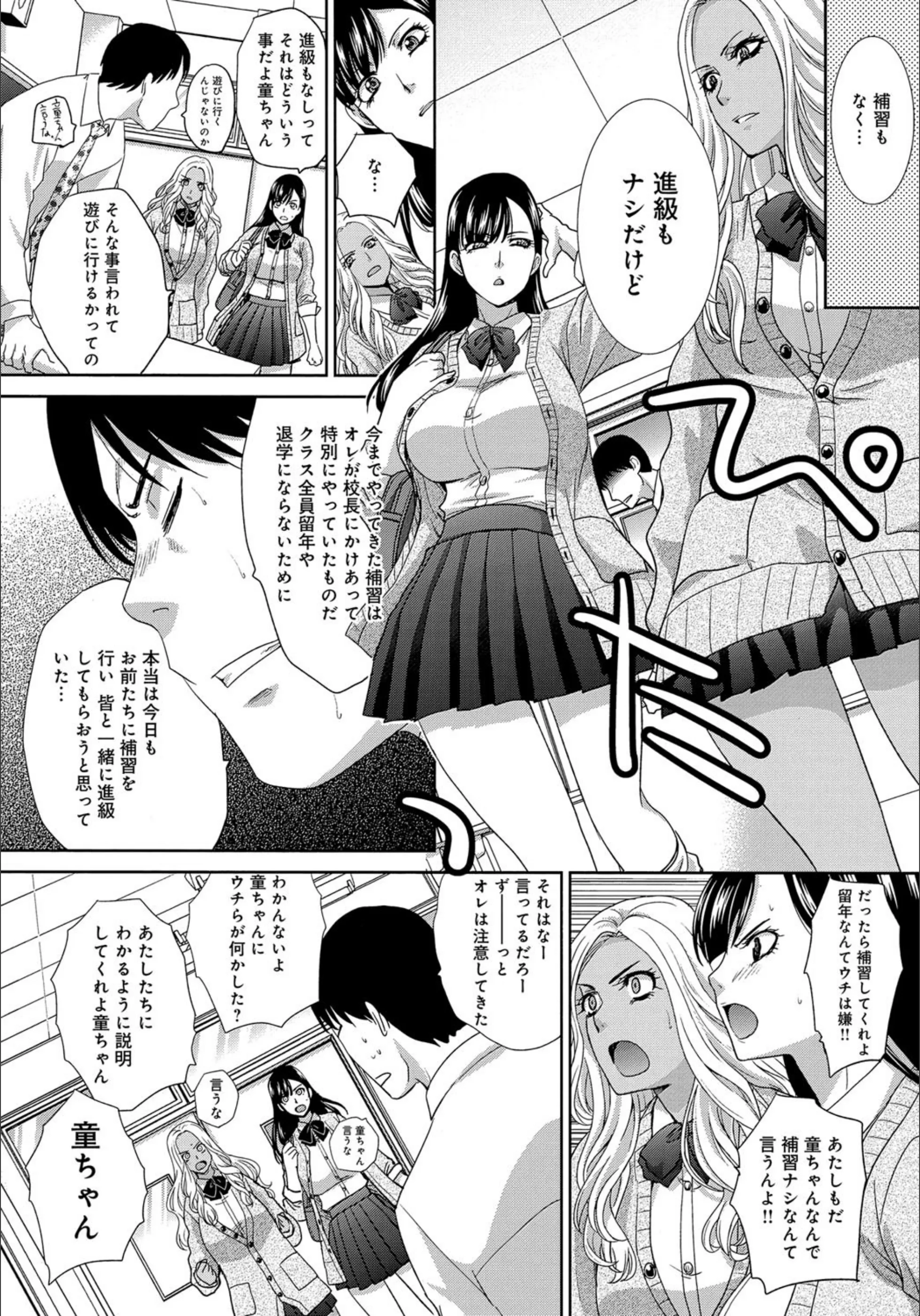 サンプル 2