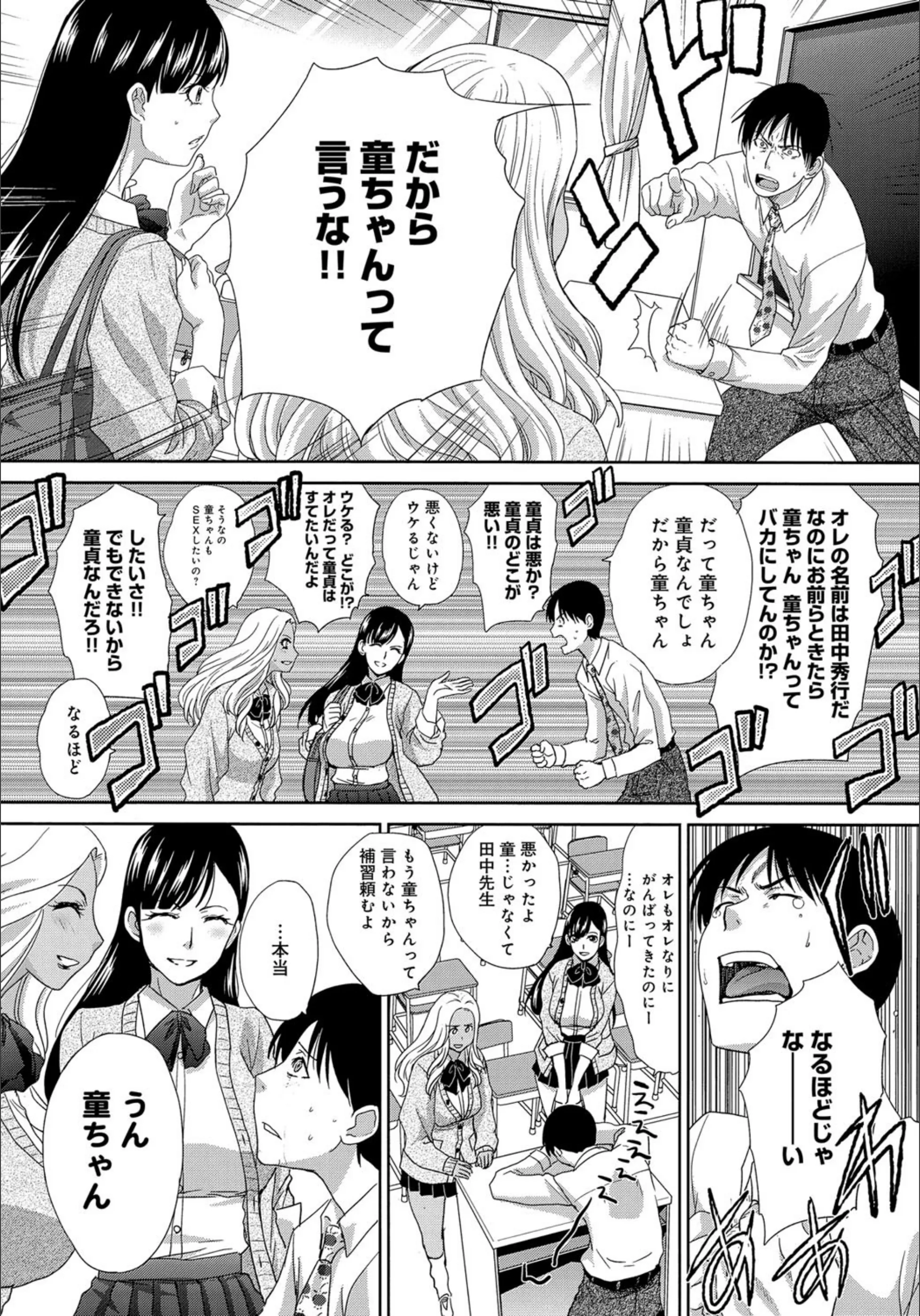 サンプル 3