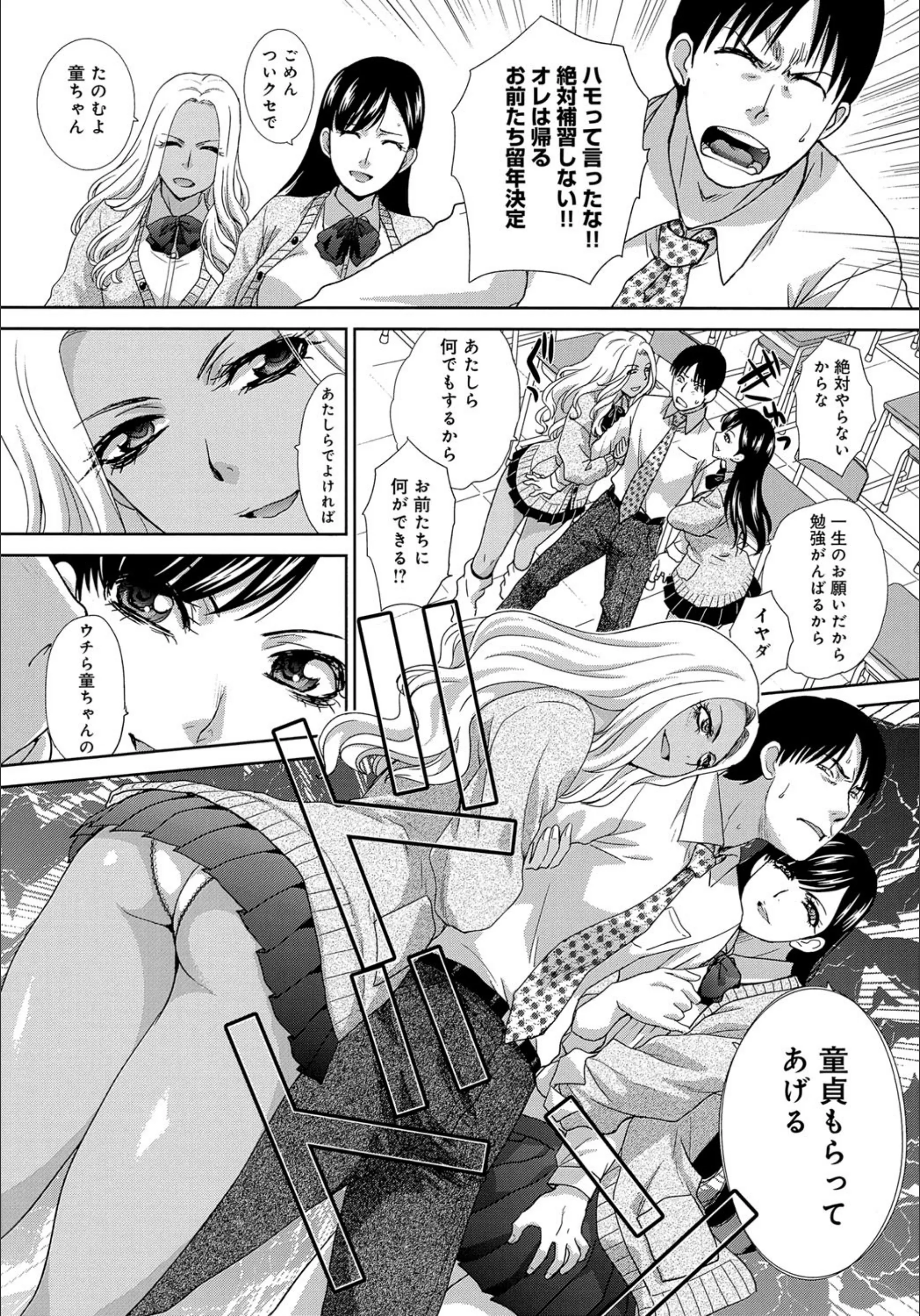 サンプル 4